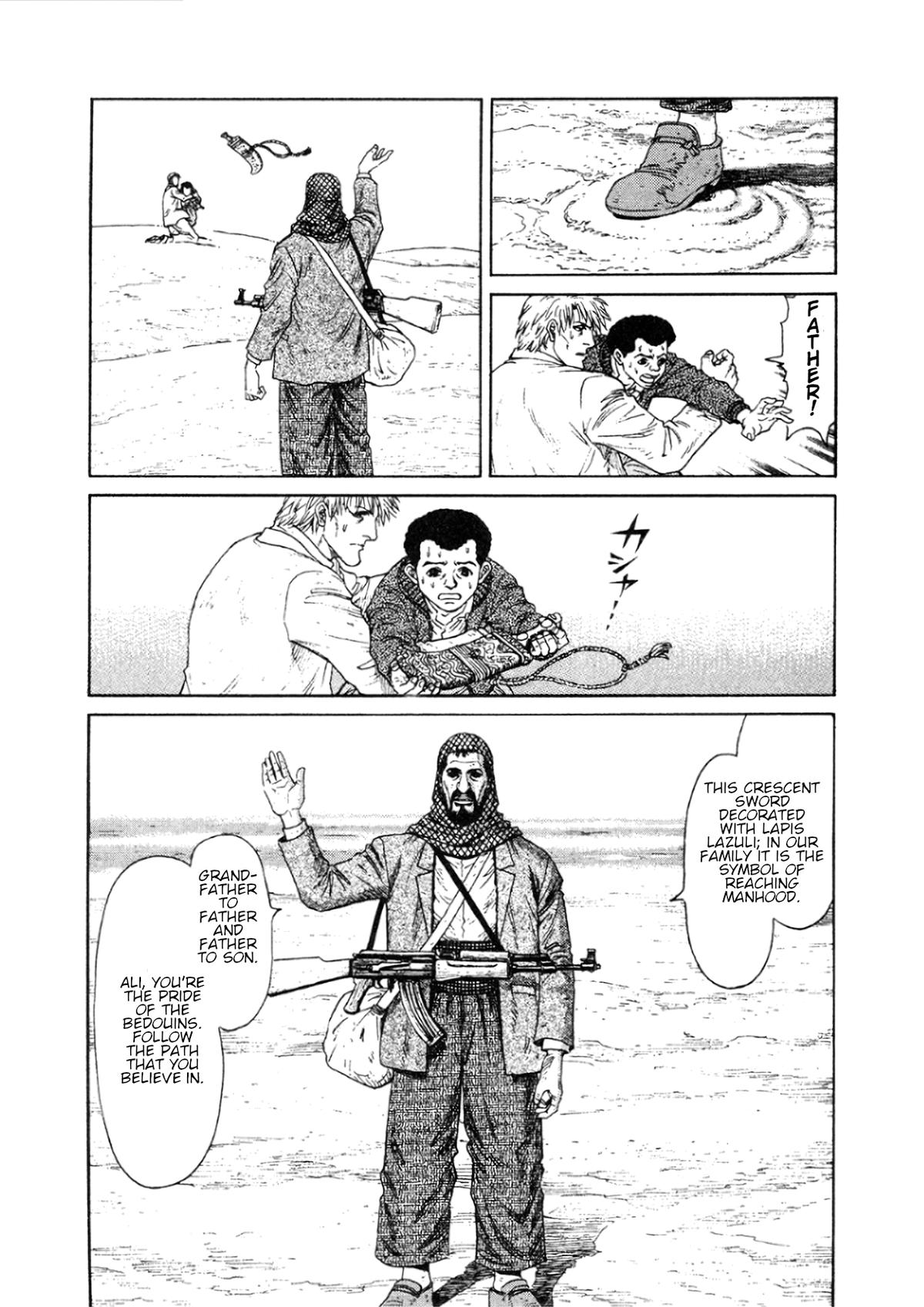 Moonlight Mile Chapter 5 17