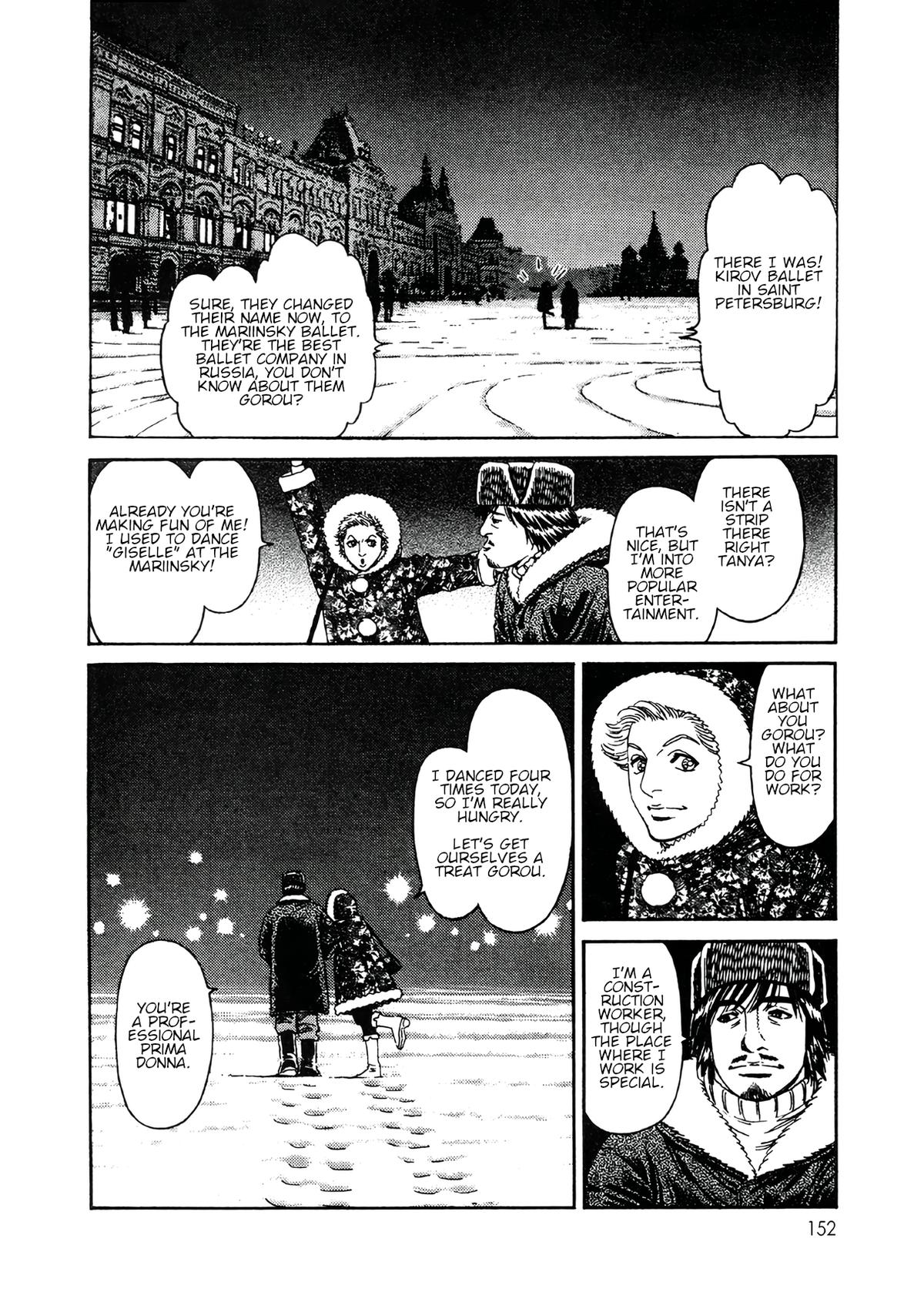 Moonlight Mile Chapter 6 4