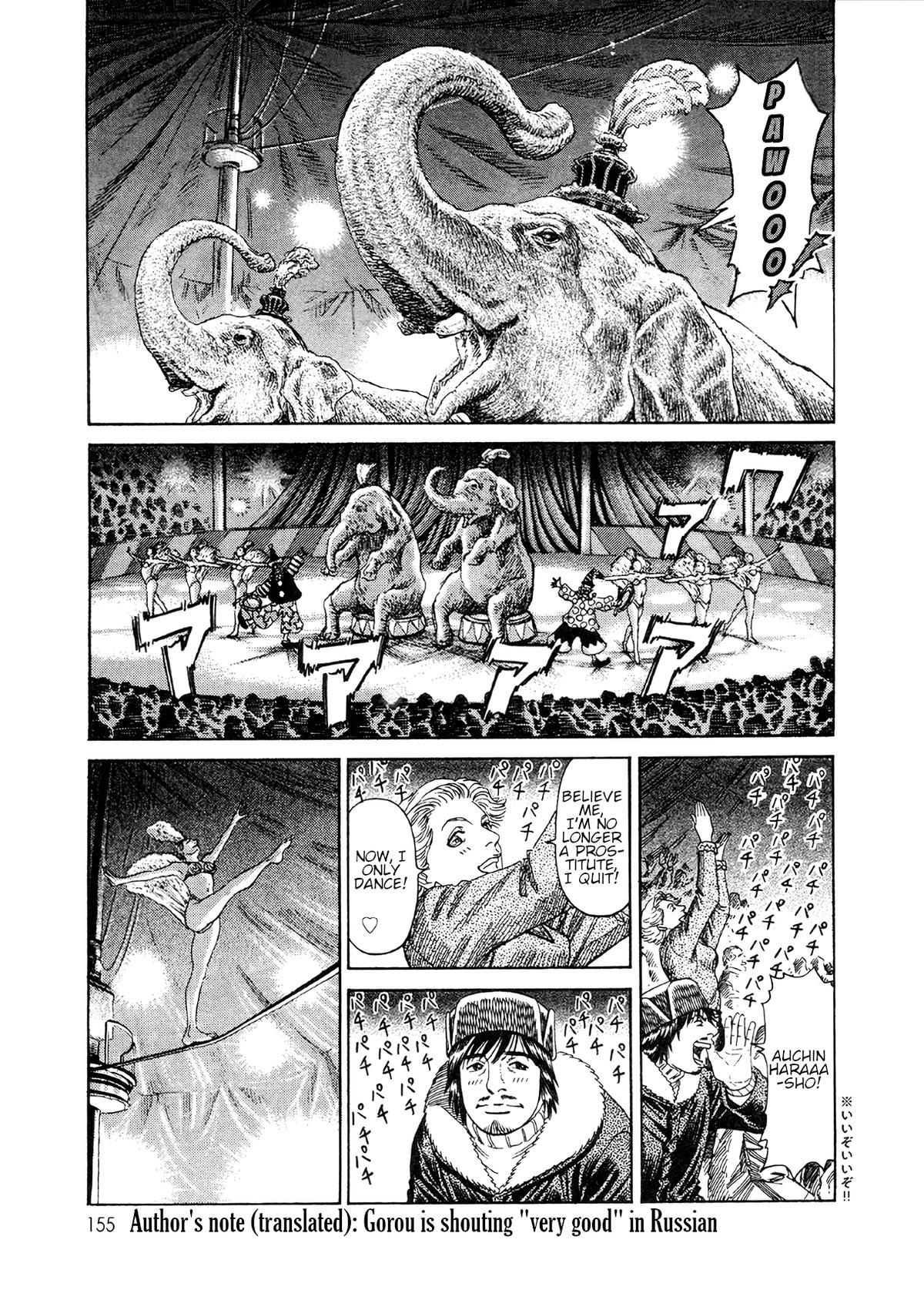 Moonlight Mile Chapter 6 7