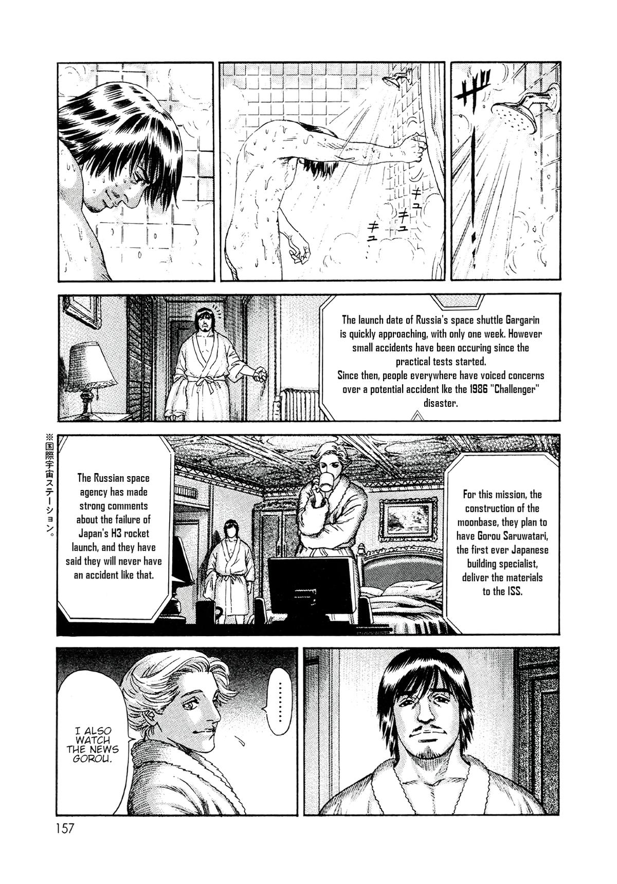 Moonlight Mile Chapter 6 9