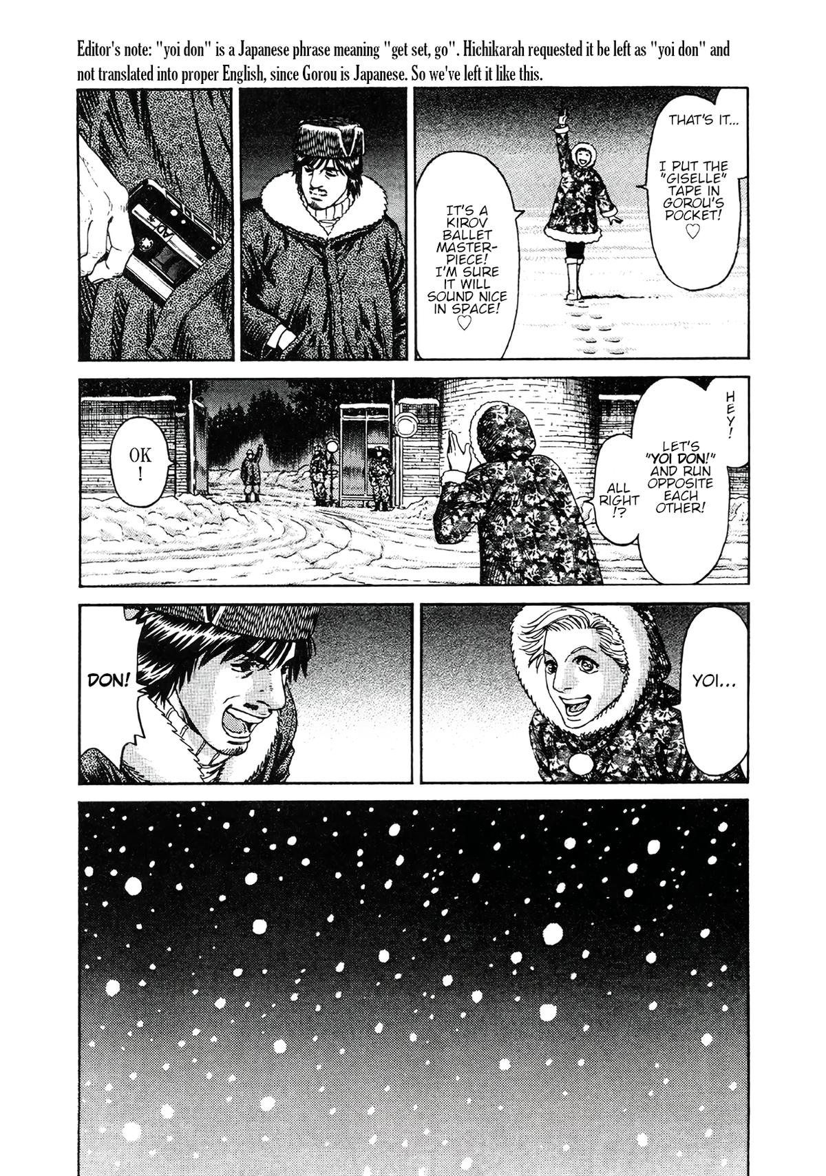 Moonlight Mile Chapter 6 13