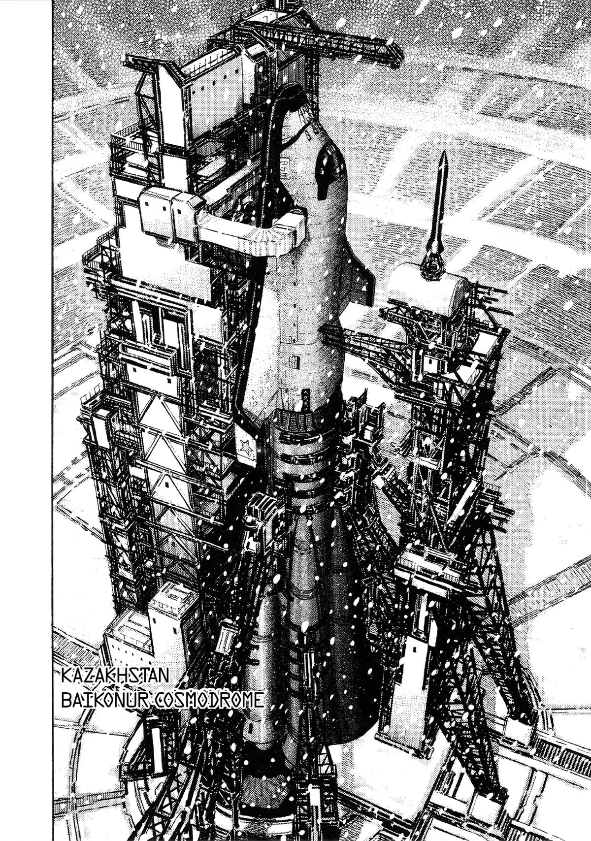 Moonlight Mile Chapter 6 14