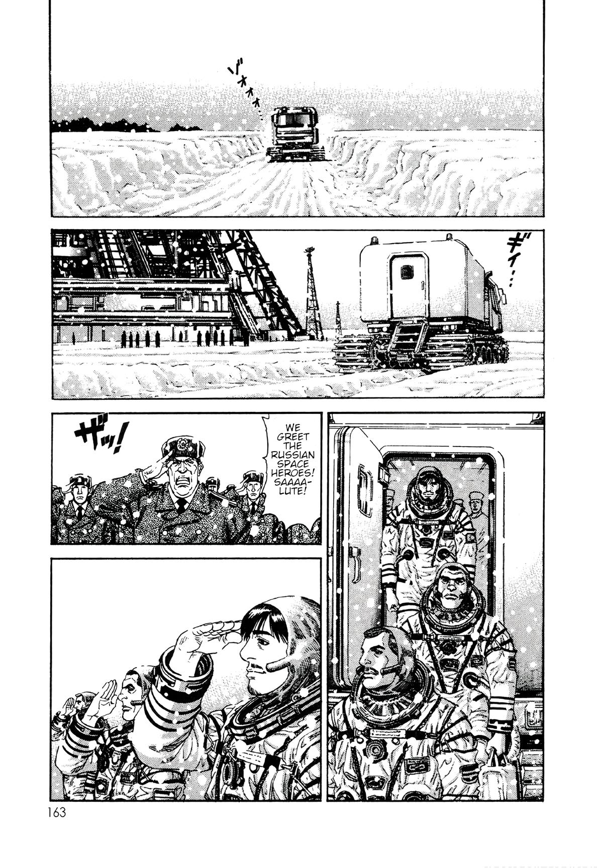 Moonlight Mile Chapter 6 15