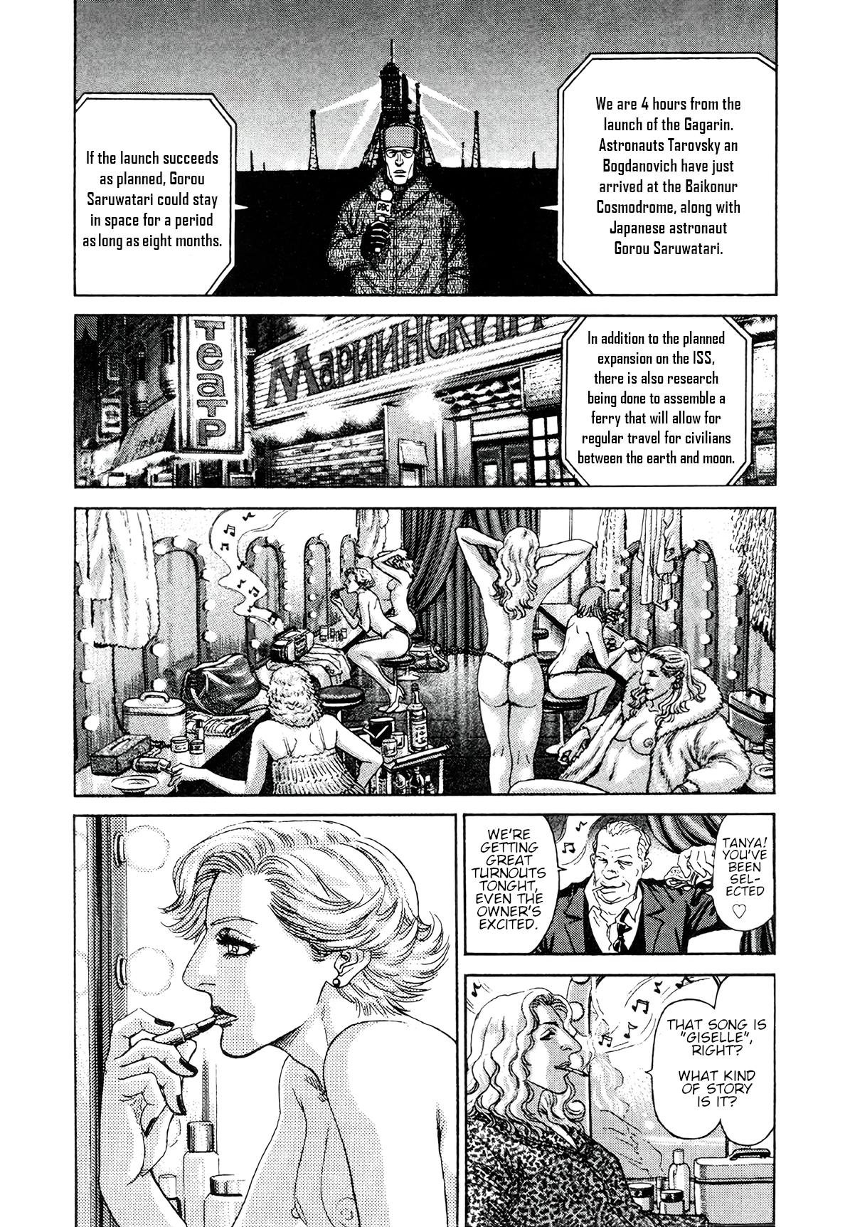 Moonlight Mile Chapter 6 16