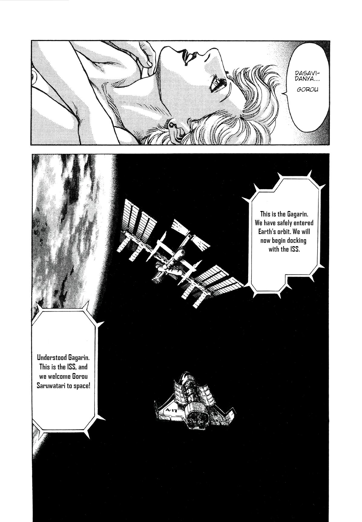 Moonlight Mile Chapter 6 24