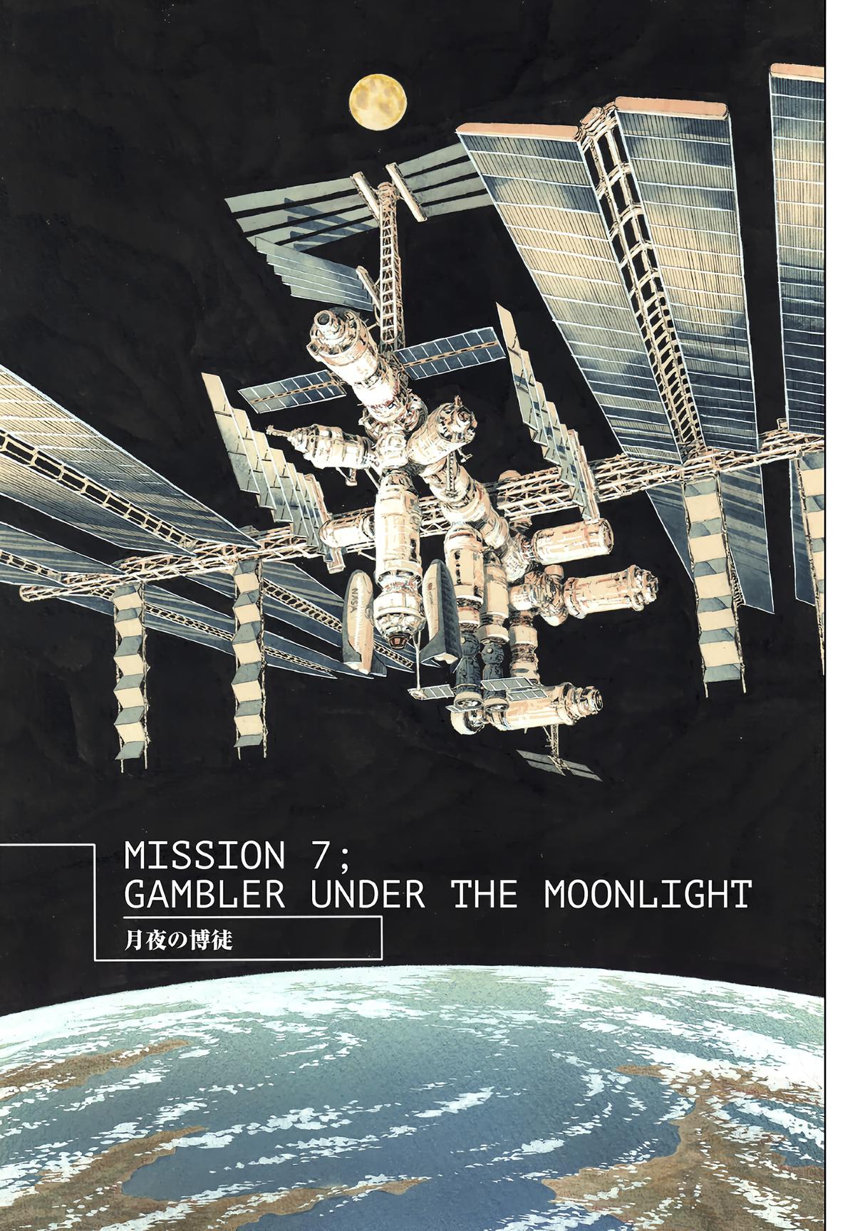 Moonlight Mile Chapter 7 3