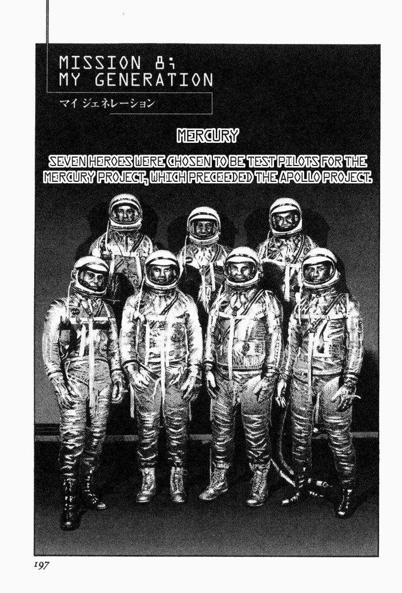 Moonlight Mile Chapter 8 1