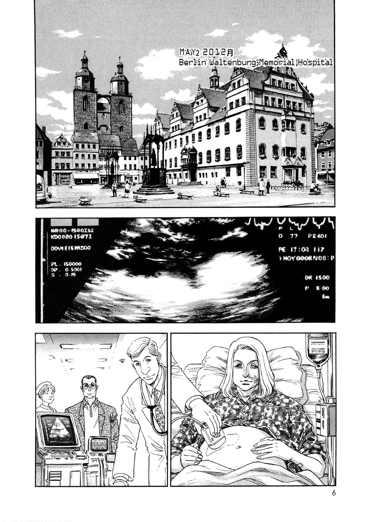 Moonlight Mile Chapter 9 8