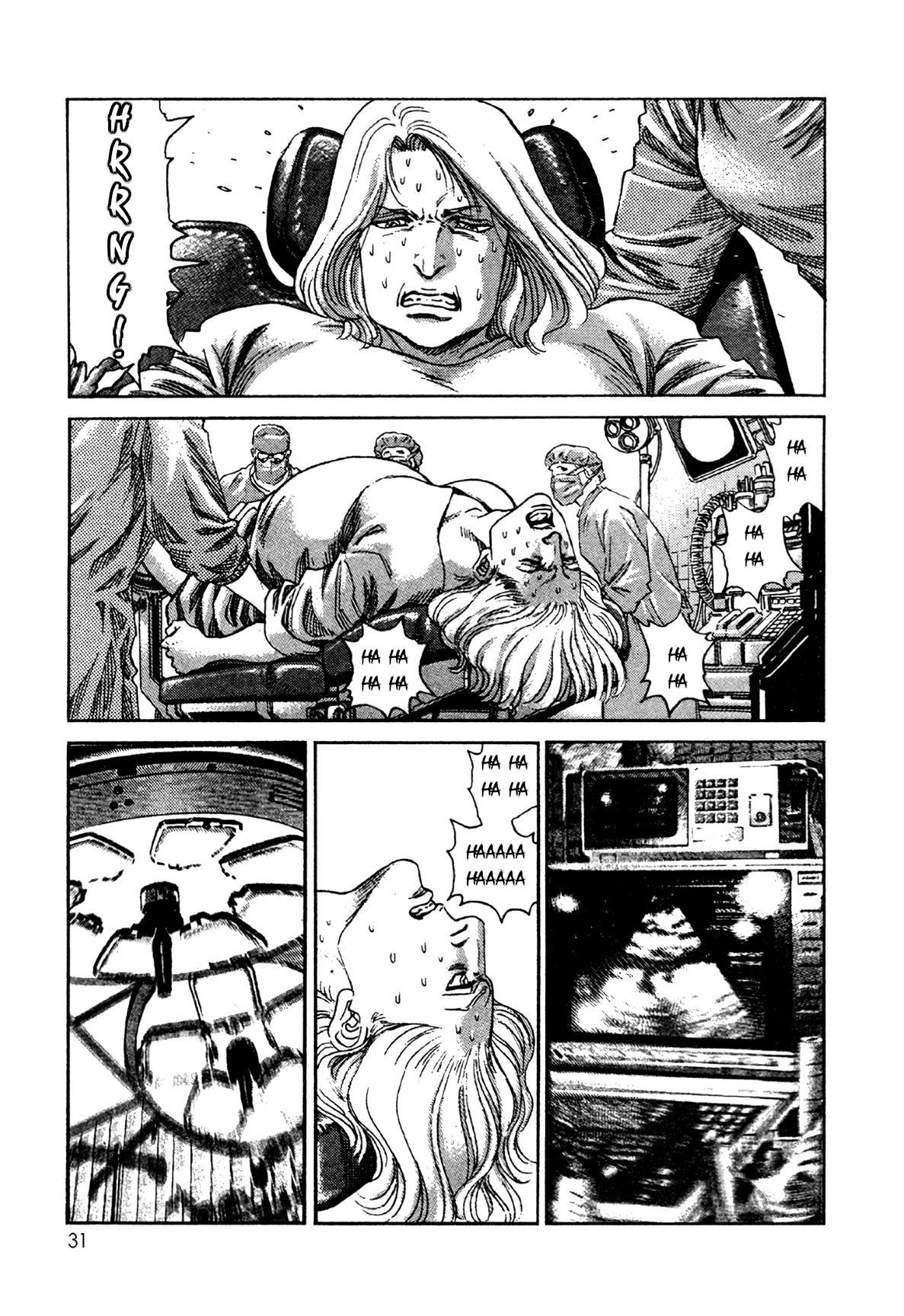 Moonlight Mile Chapter 10 5