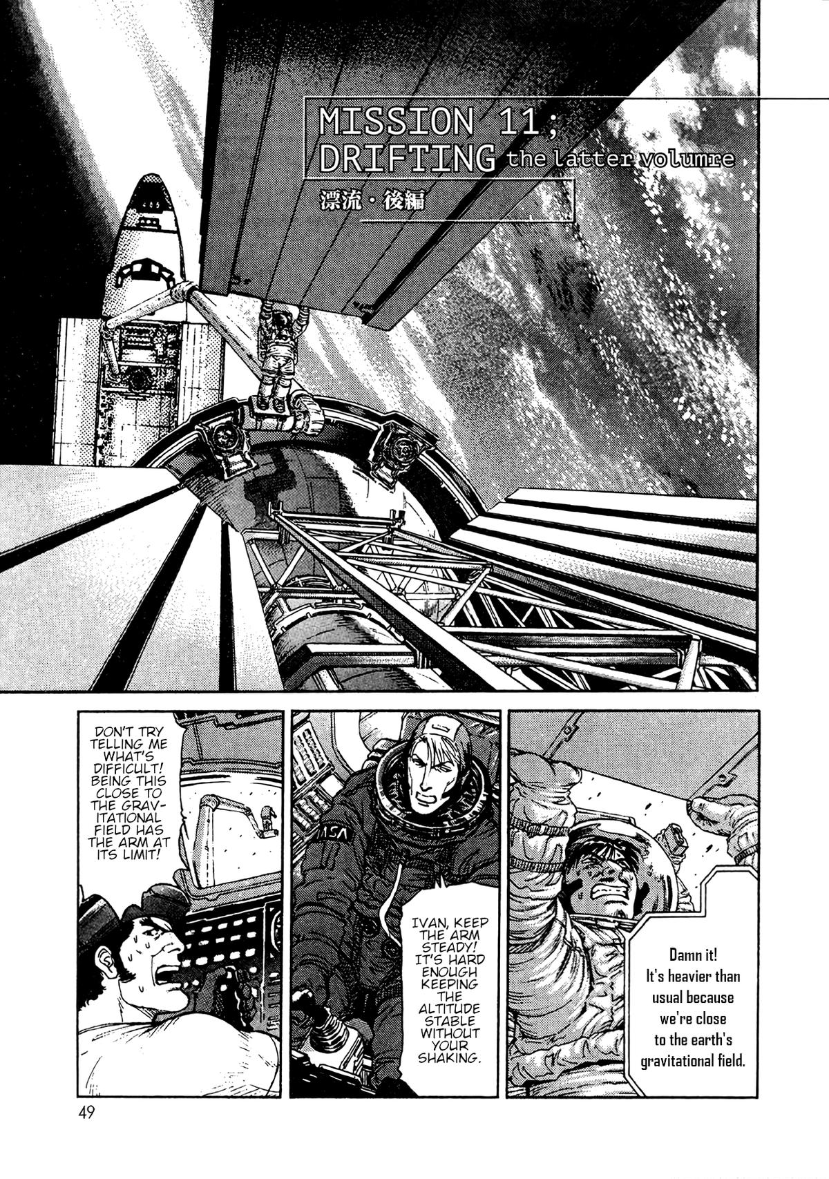 Moonlight Mile Chapter 11 1