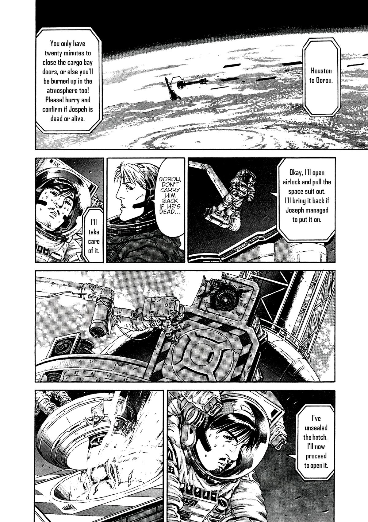 Moonlight Mile Chapter 11 7