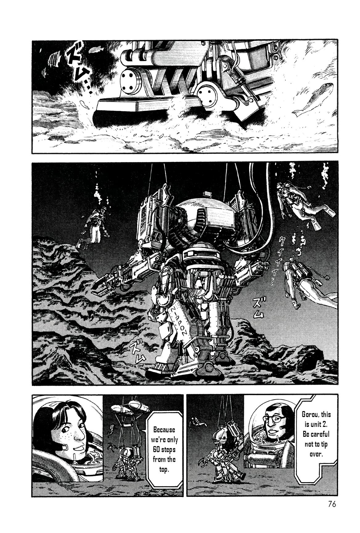 Moonlight Mile Chapter 12 6
