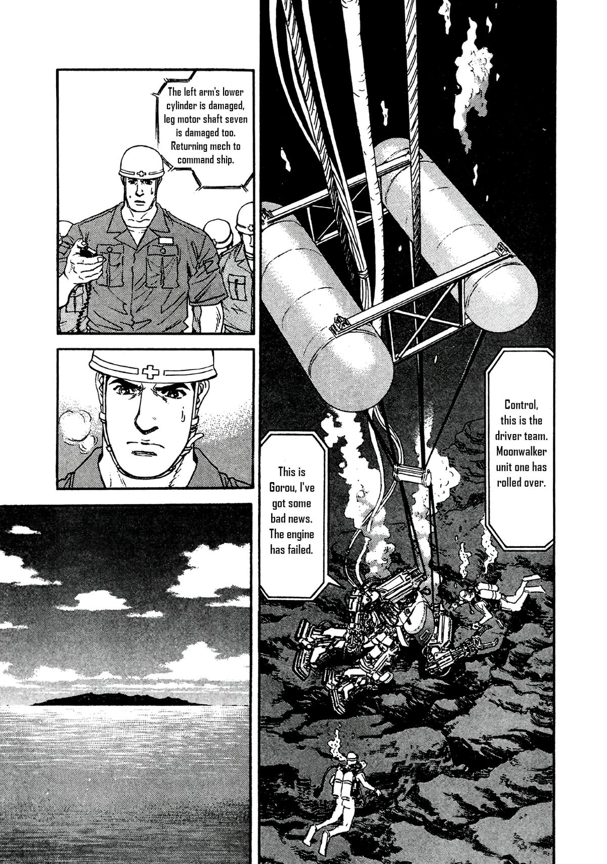 Moonlight Mile Chapter 12 9