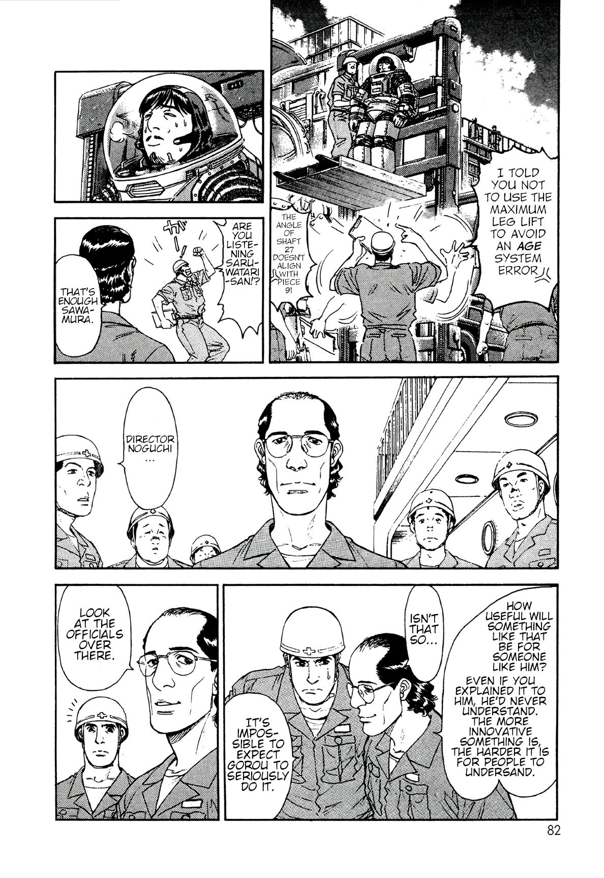 Moonlight Mile Chapter 12 12