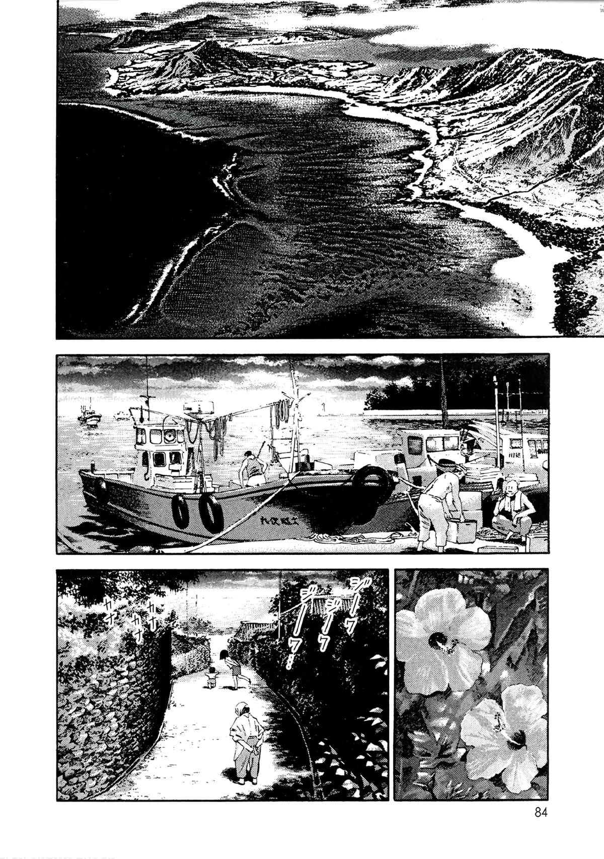 Moonlight Mile Chapter 12 14