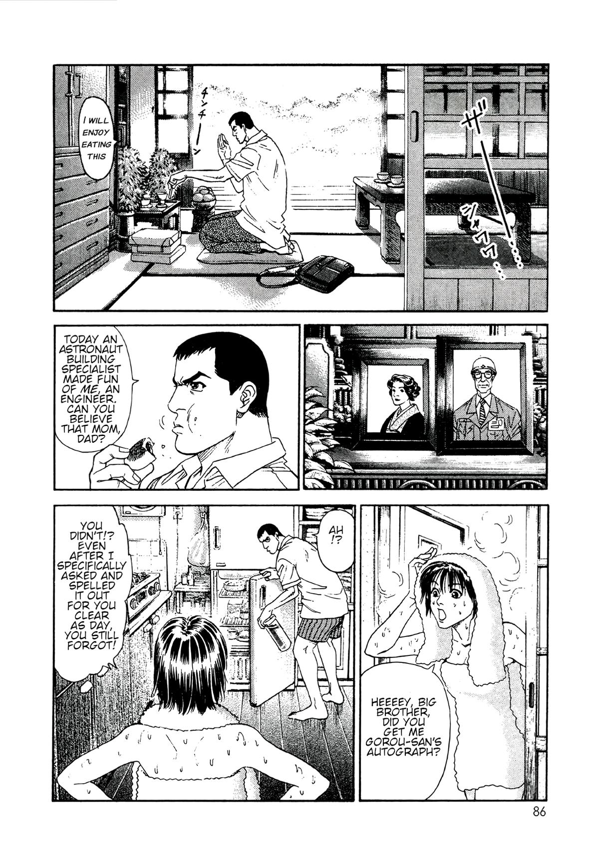 Moonlight Mile Chapter 12 16