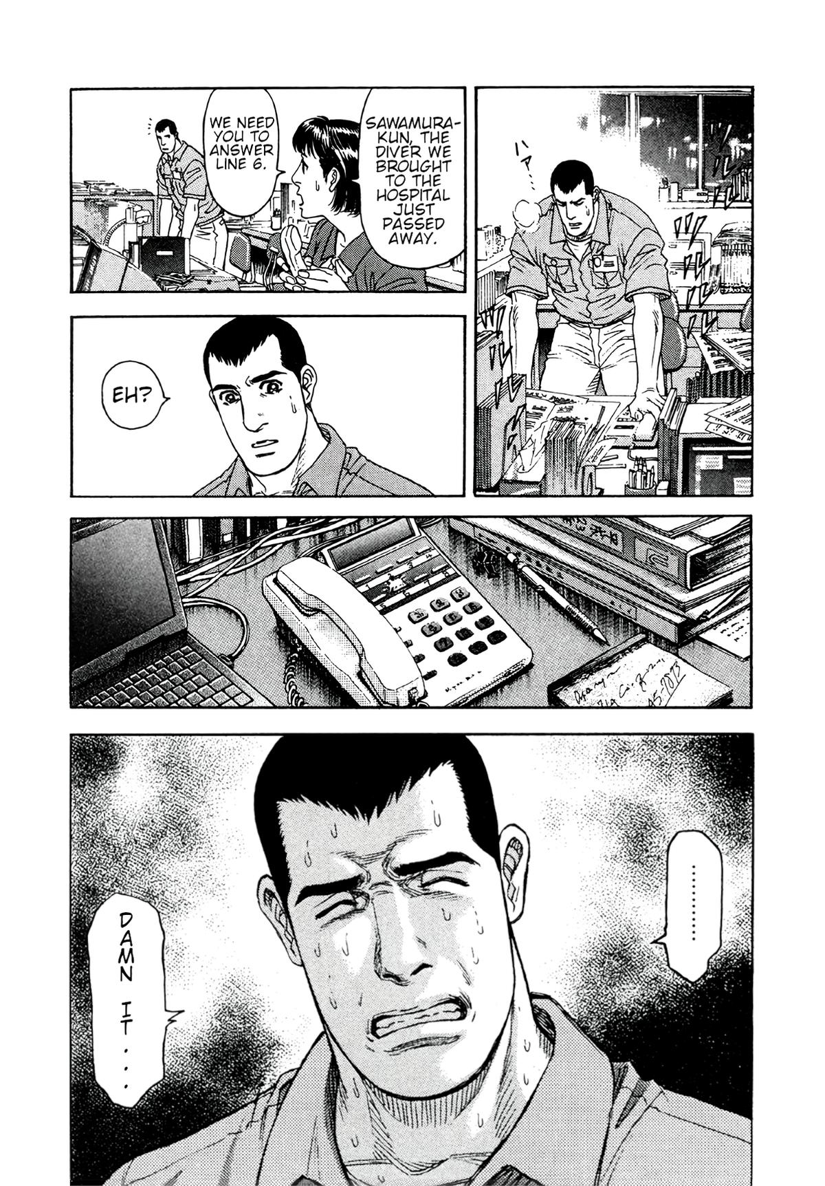 Moonlight Mile Chapter 13 11