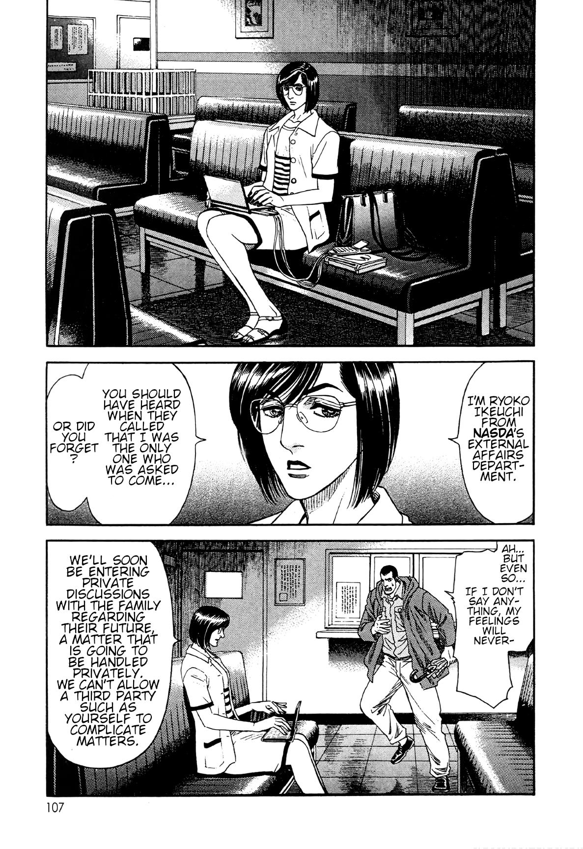 Moonlight Mile Chapter 13 13