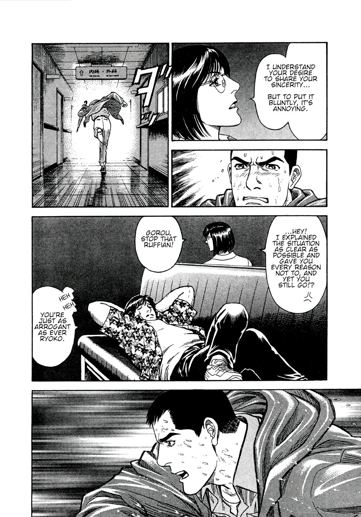 Moonlight Mile Chapter 13 14