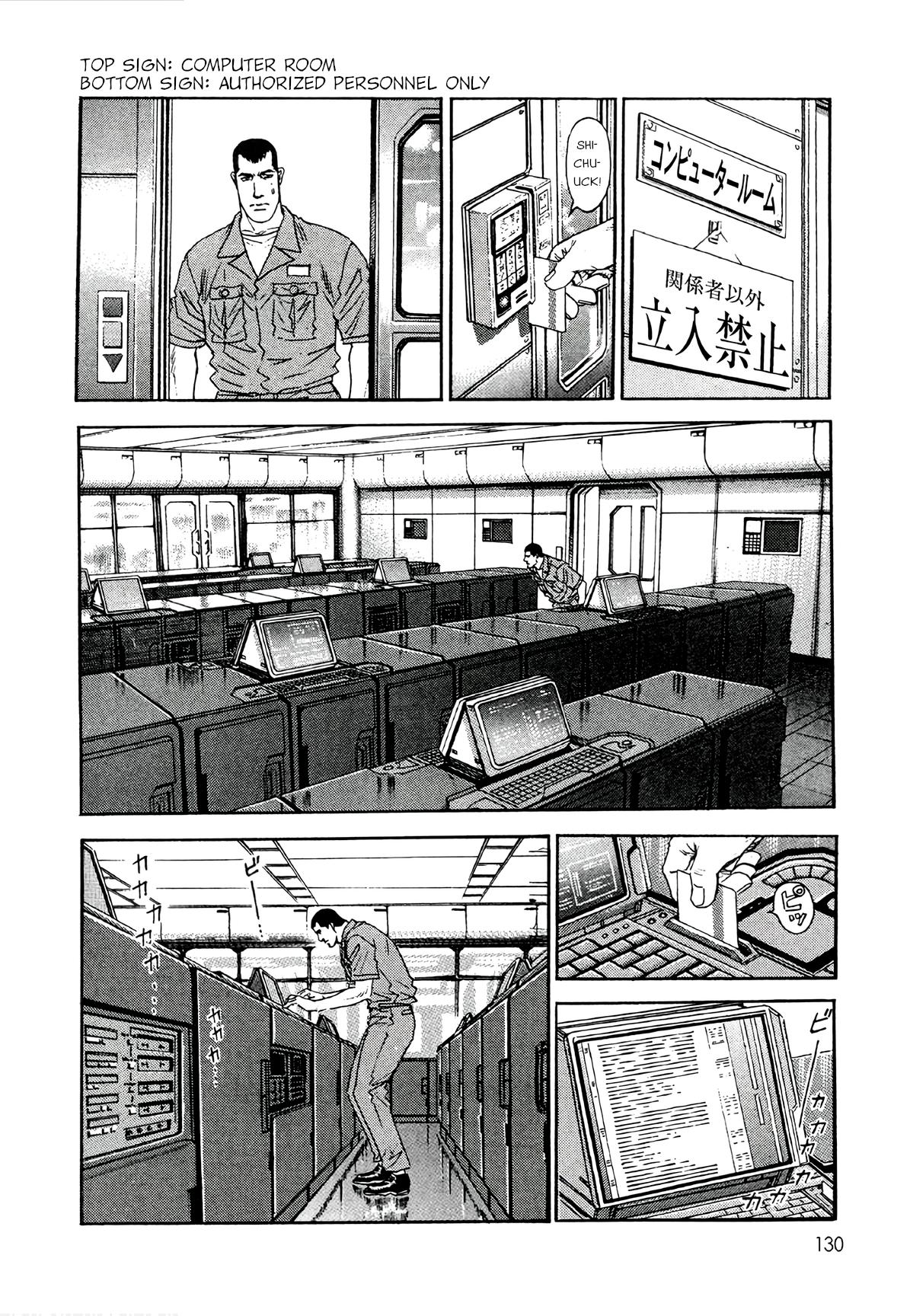 Moonlight Mile Chapter 14 14