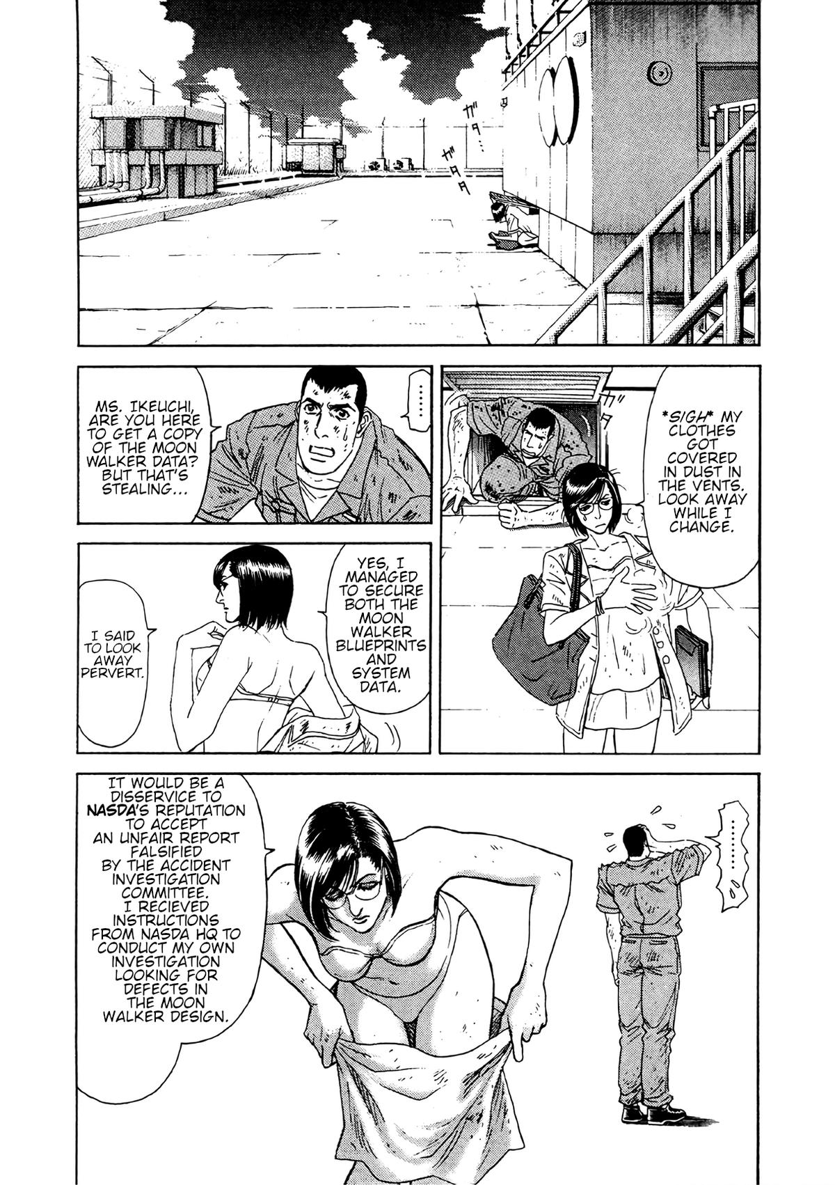 Moonlight Mile Chapter 14 17