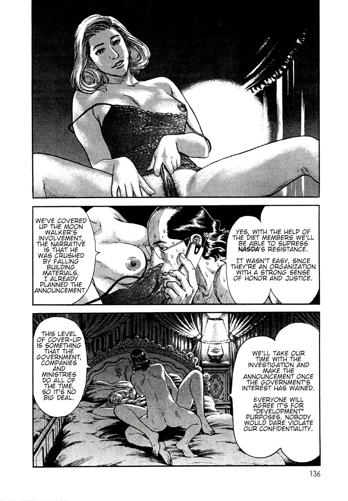 Moonlight Mile Chapter 14 20