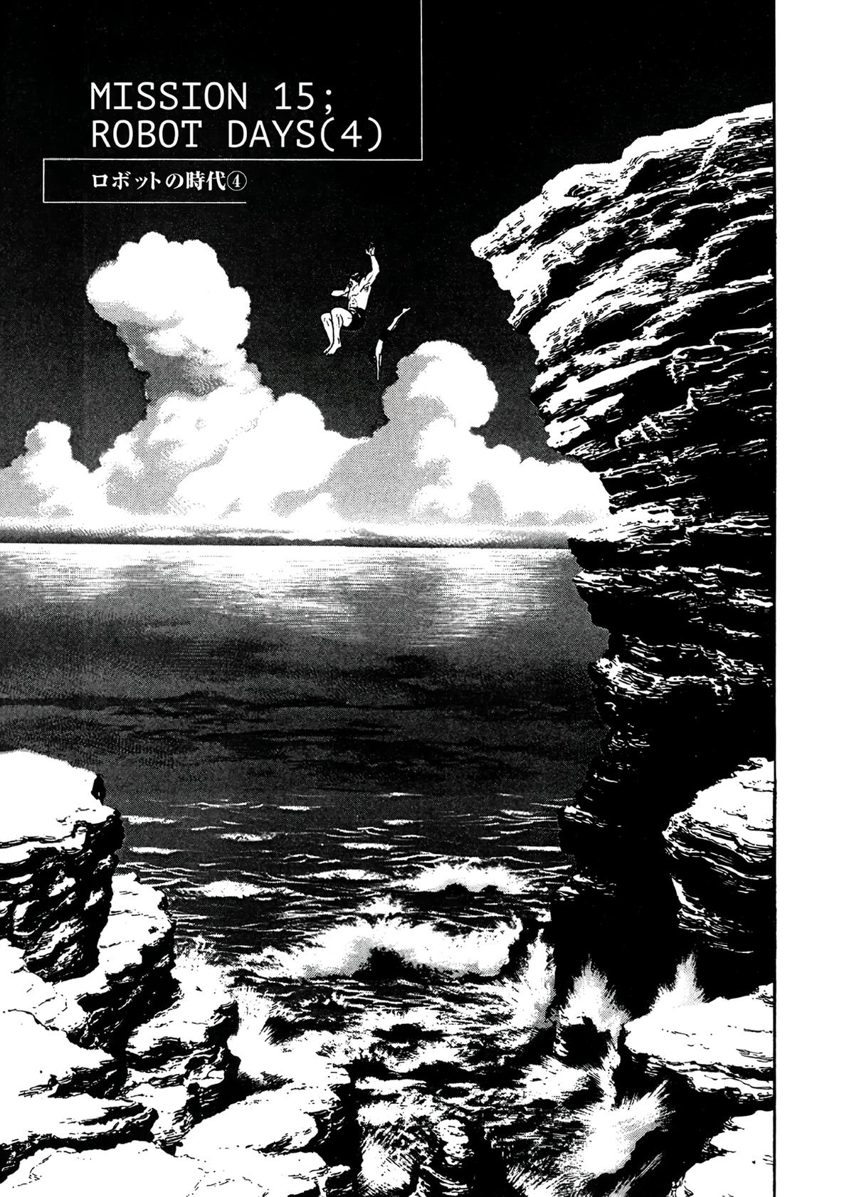 Moonlight Mile Chapter 15 1