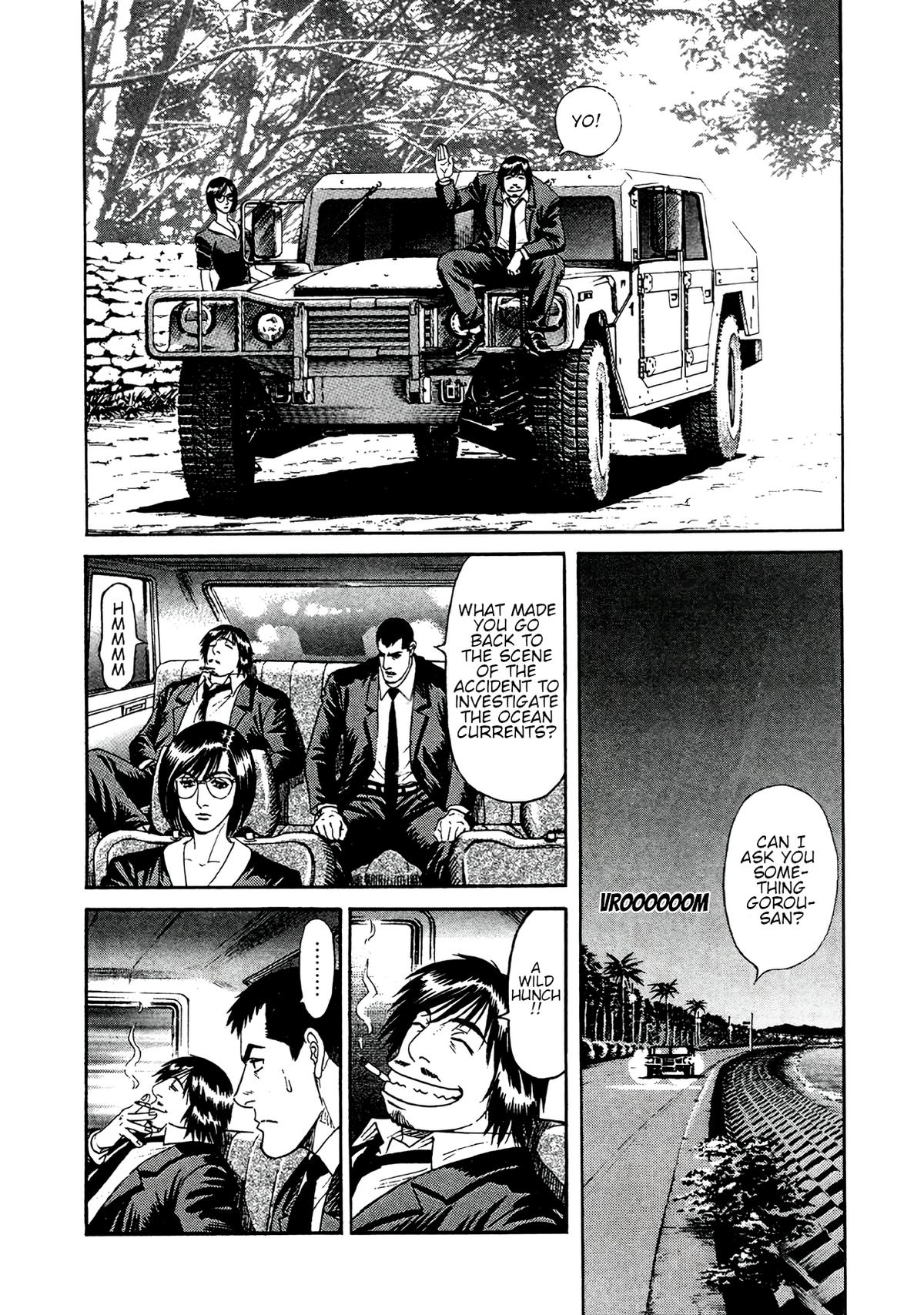 Moonlight Mile Chapter 15 6