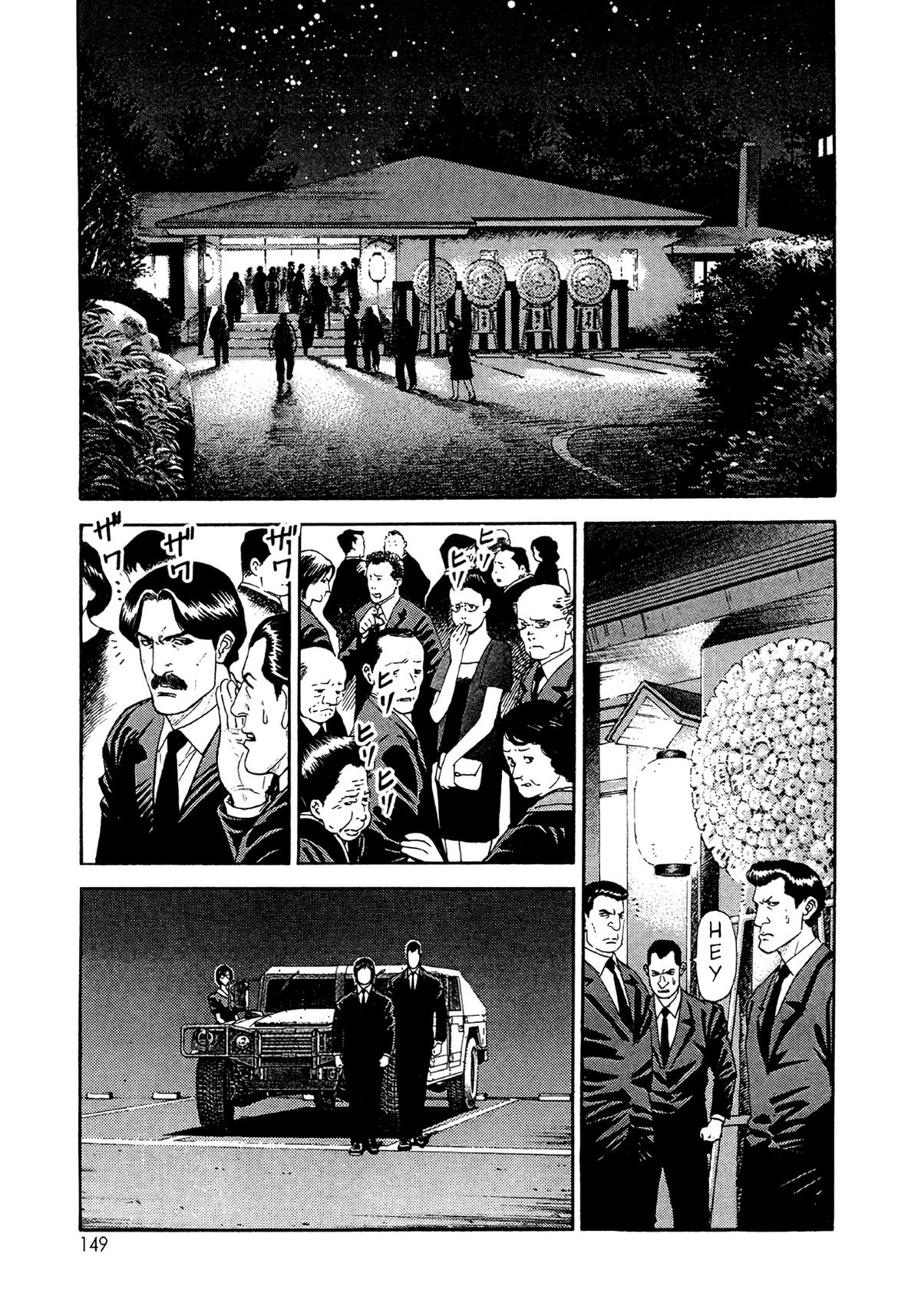 Moonlight Mile Chapter 15 11