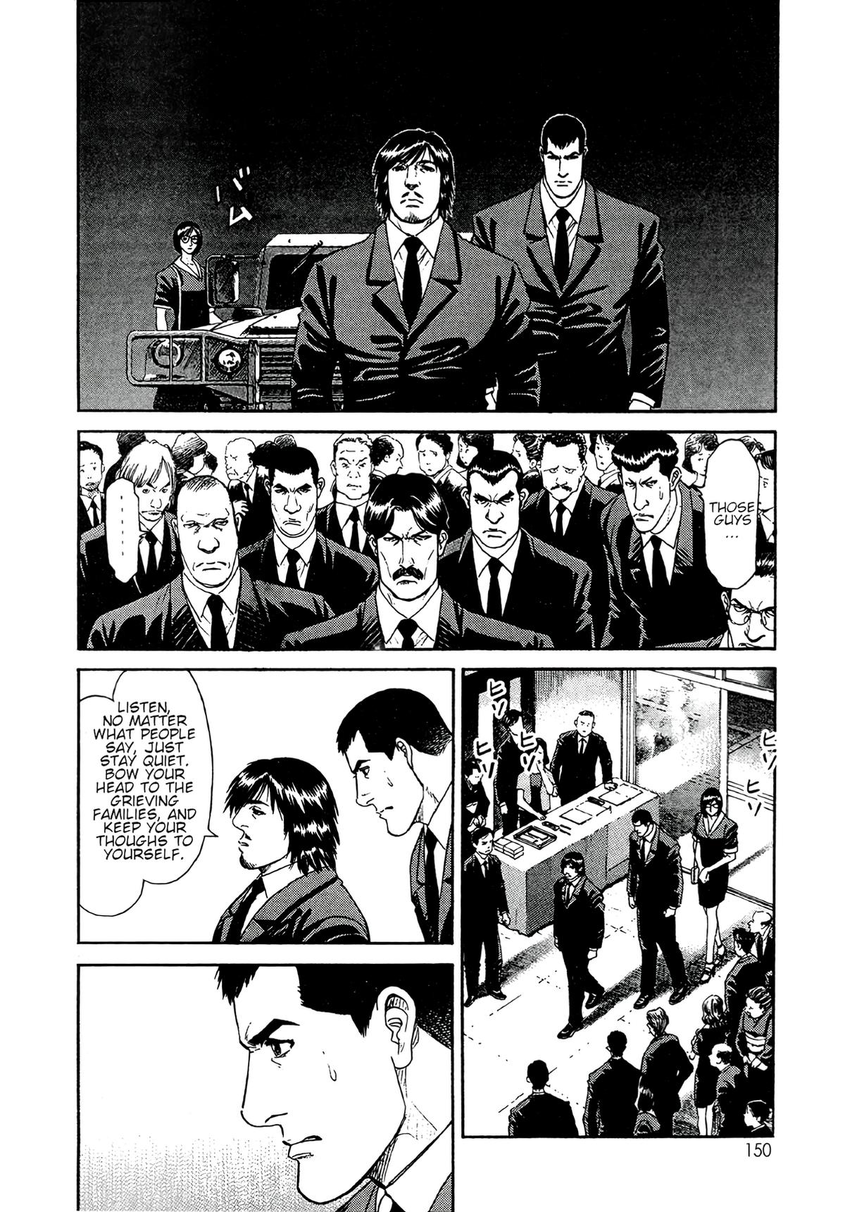 Moonlight Mile Chapter 15 12