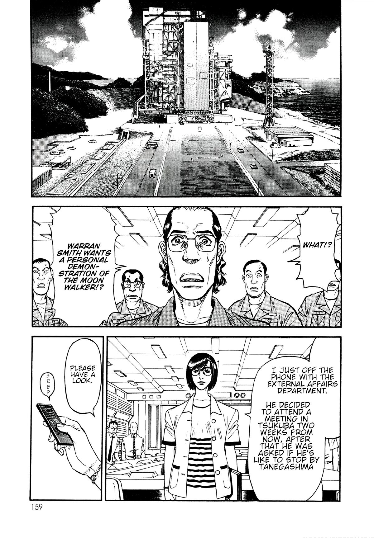 Moonlight Mile Chapter 15 21