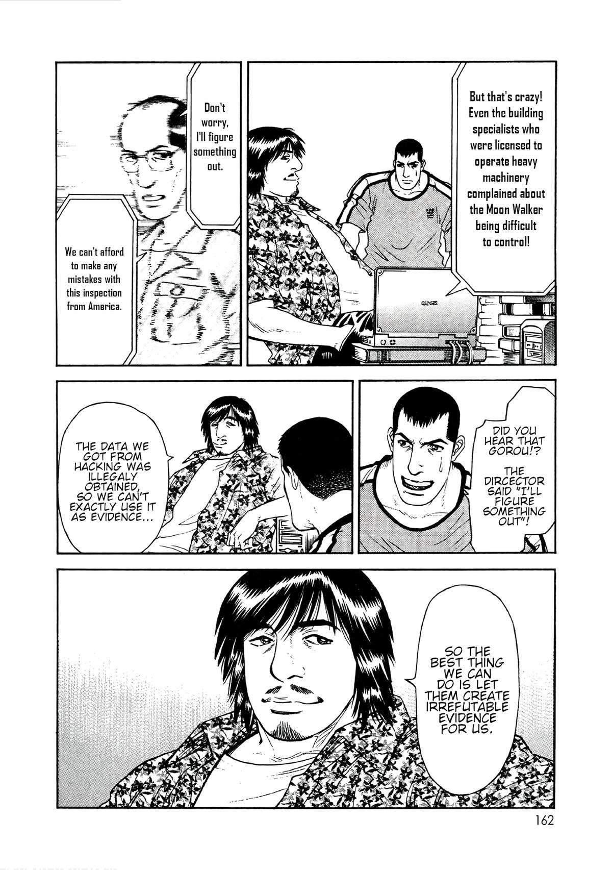 Moonlight Mile Chapter 15 24