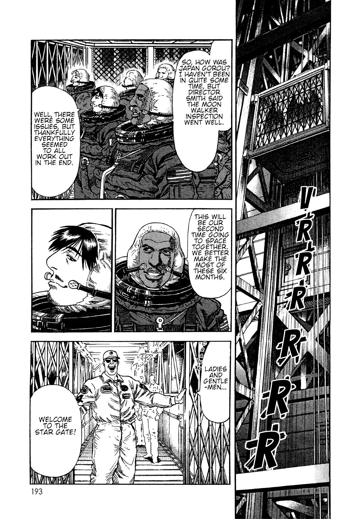 Moonlight Mile Chapter 17 3