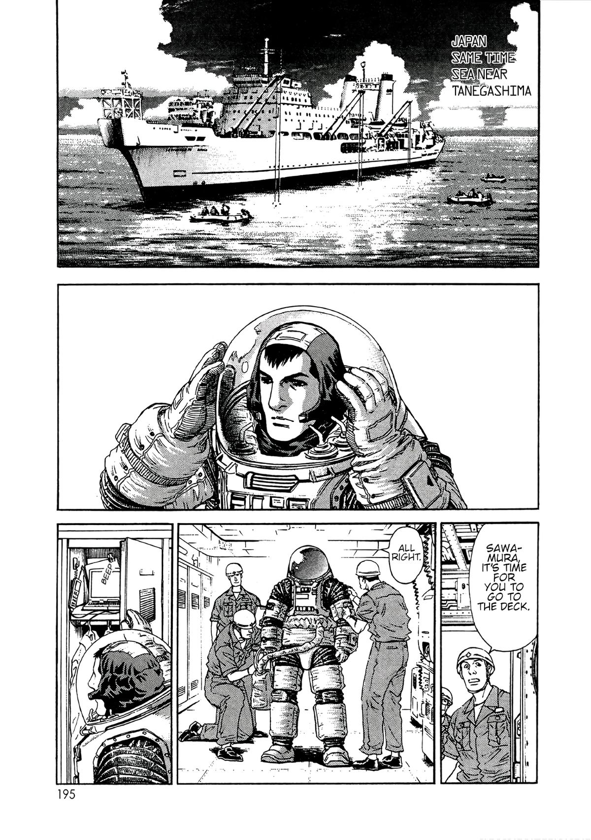 Moonlight Mile Chapter 17 5