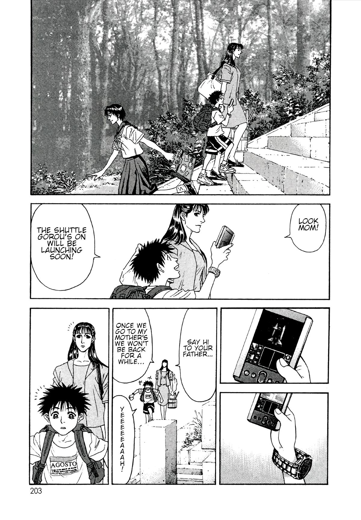 Moonlight Mile Chapter 17 13