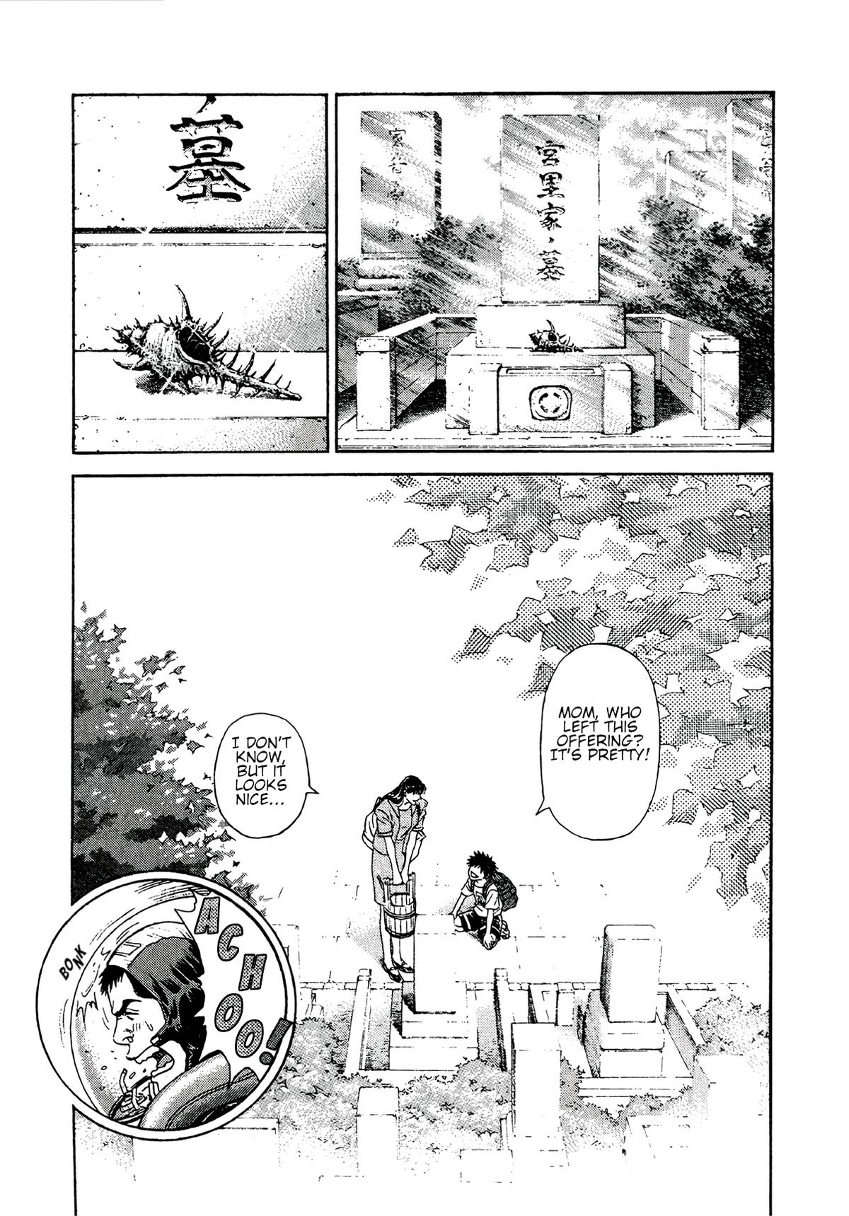 Moonlight Mile Chapter 17 14