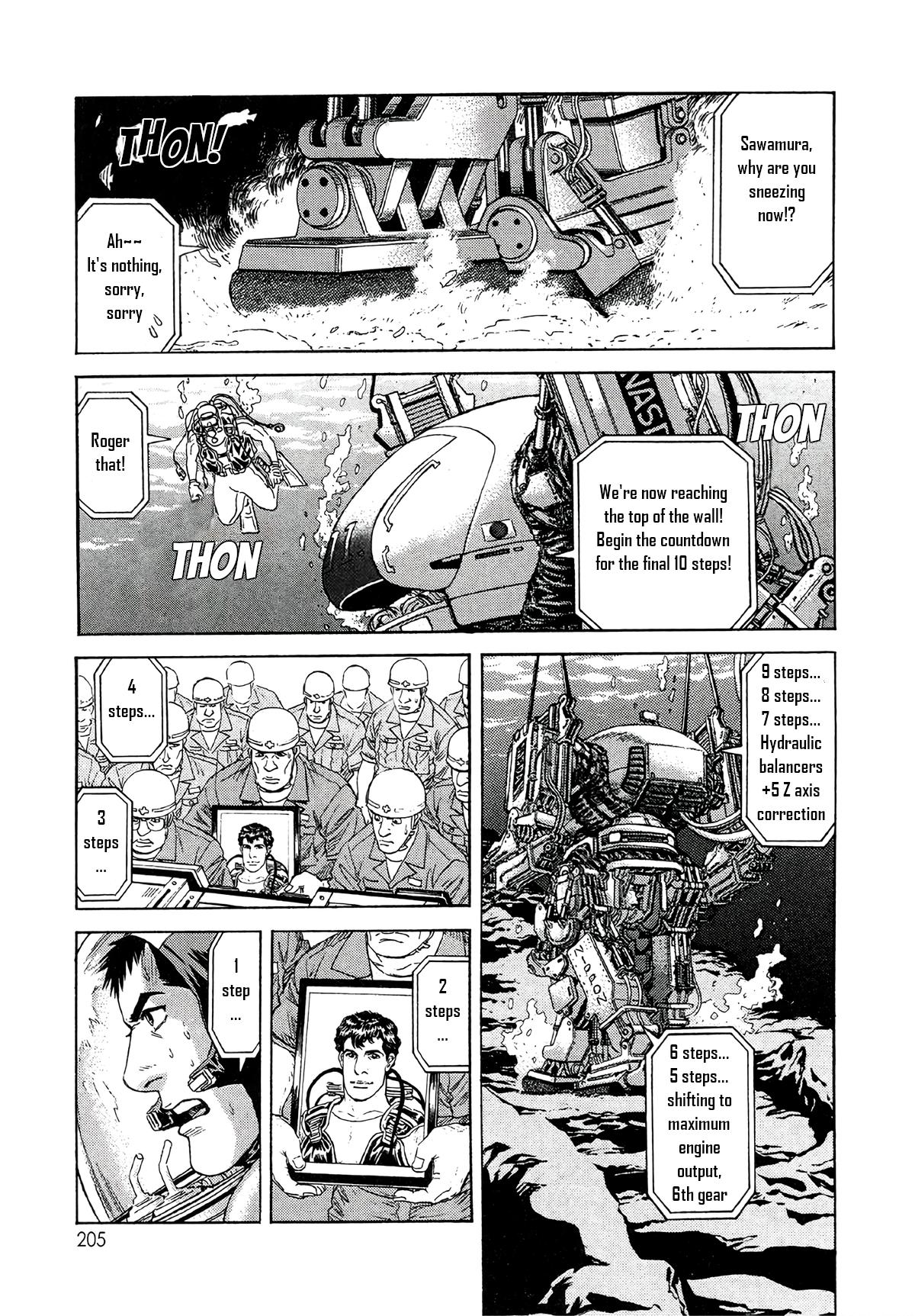 Moonlight Mile Chapter 17 15