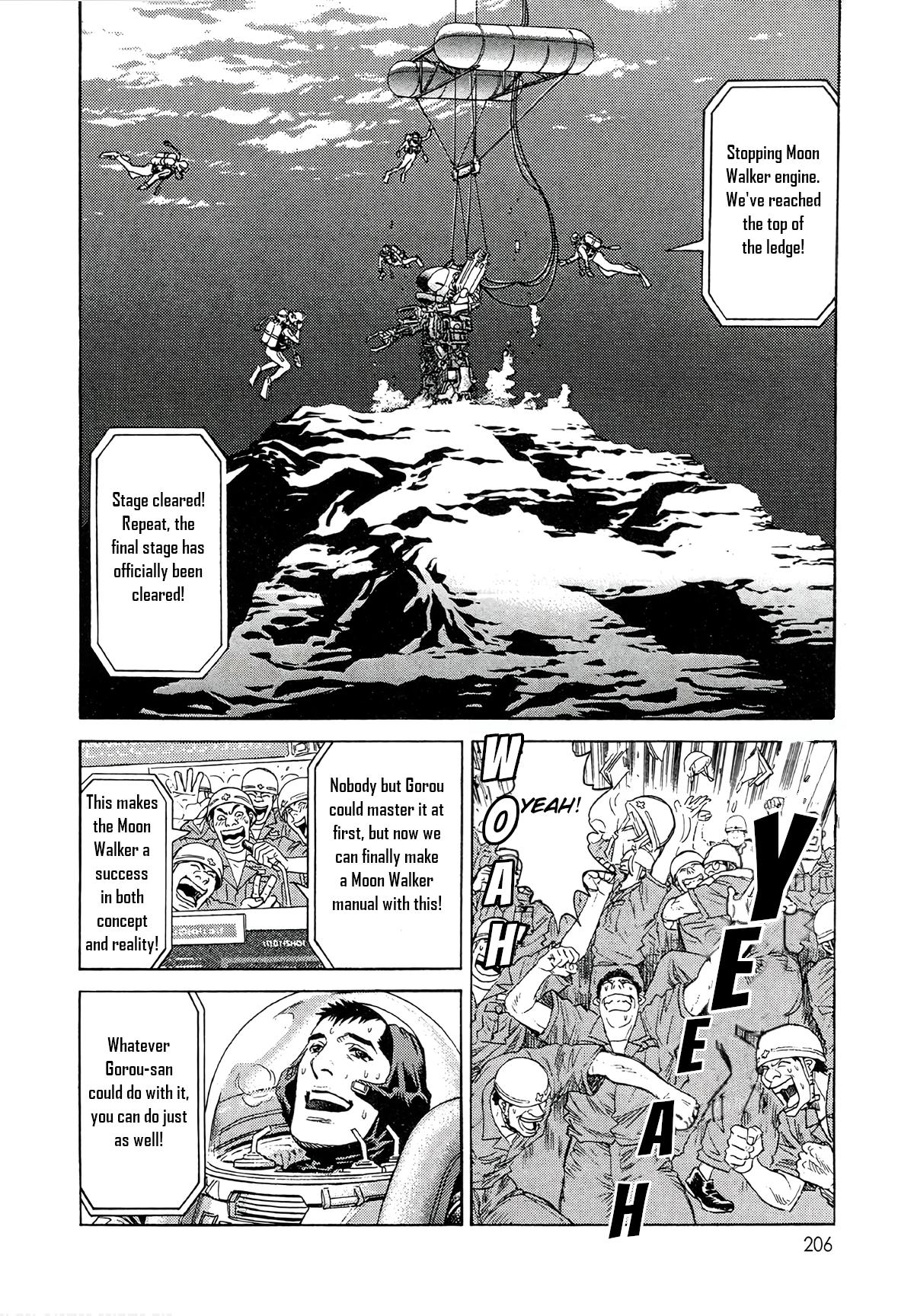 Moonlight Mile Chapter 17 16