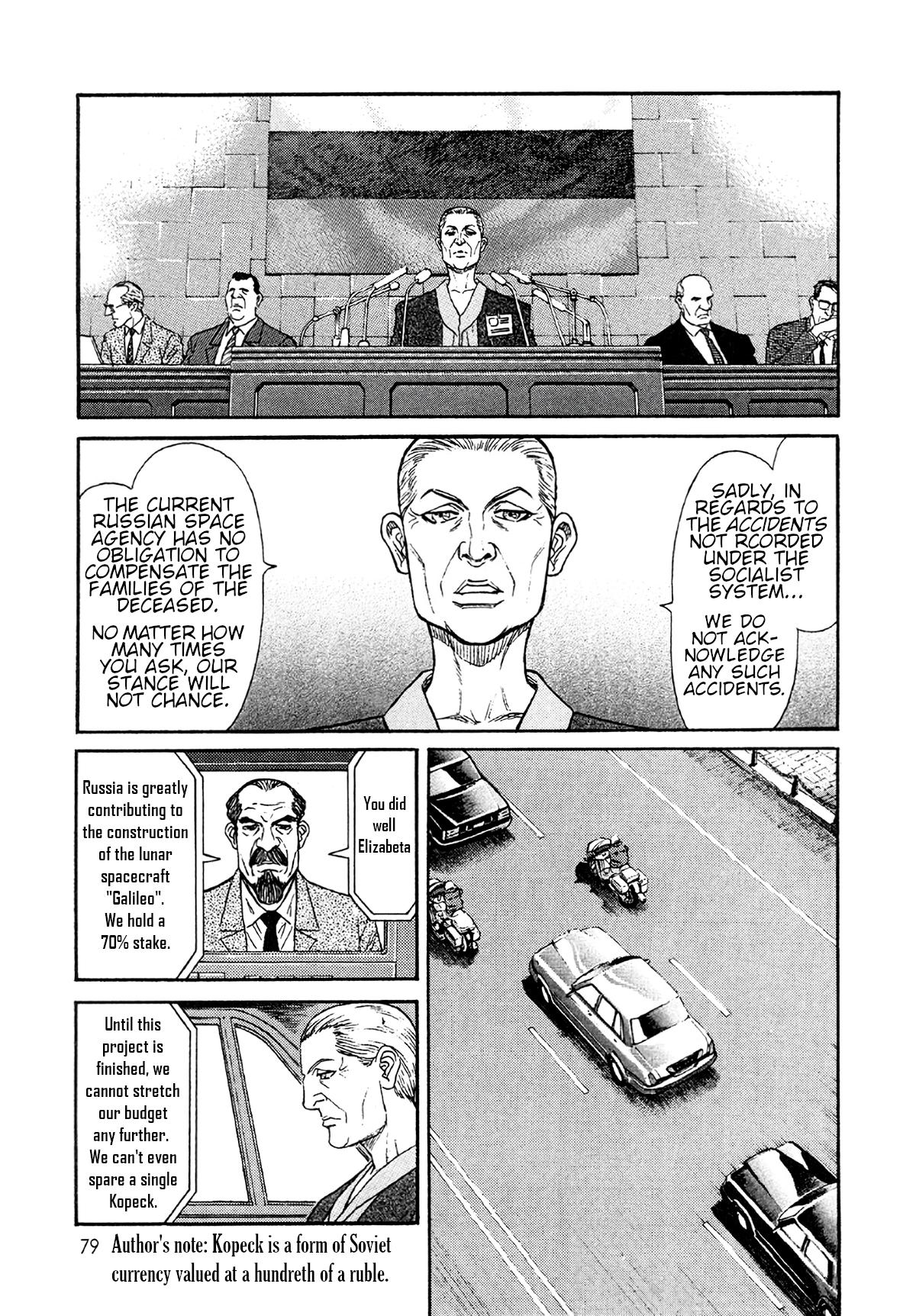 Moonlight Mile Chapter 21 7