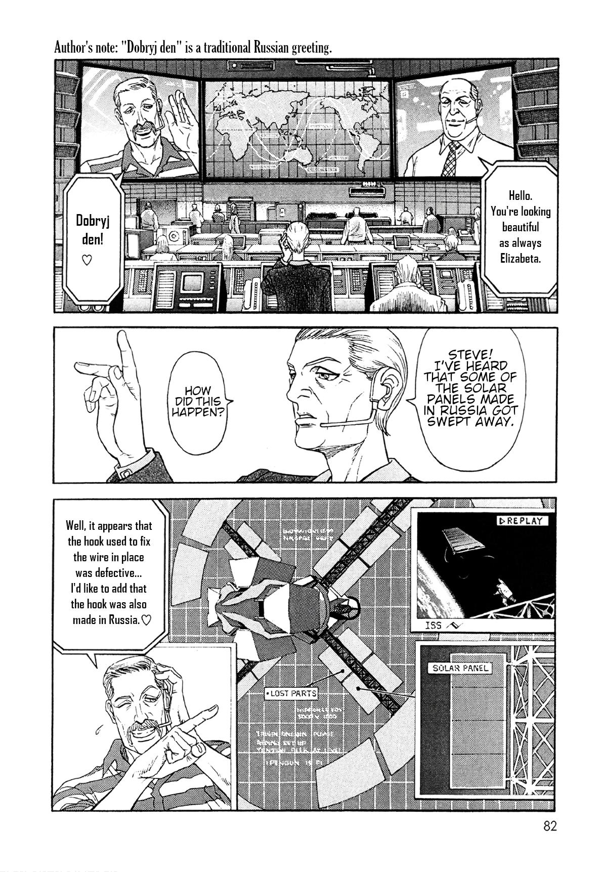 Moonlight Mile Chapter 21 10