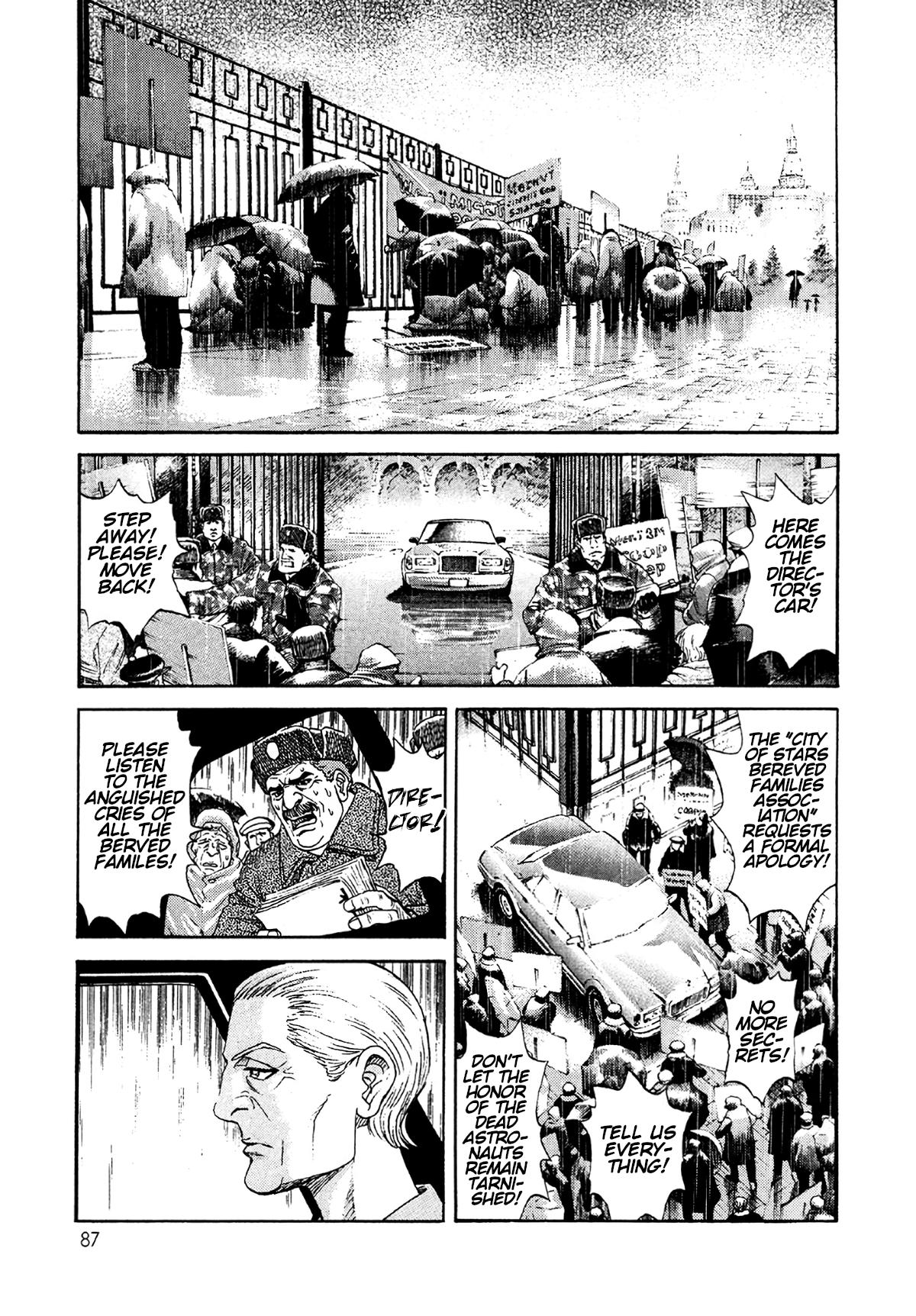 Moonlight Mile Chapter 21 15