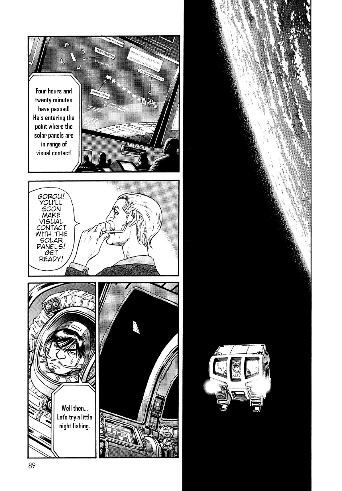 Moonlight Mile Chapter 21 17