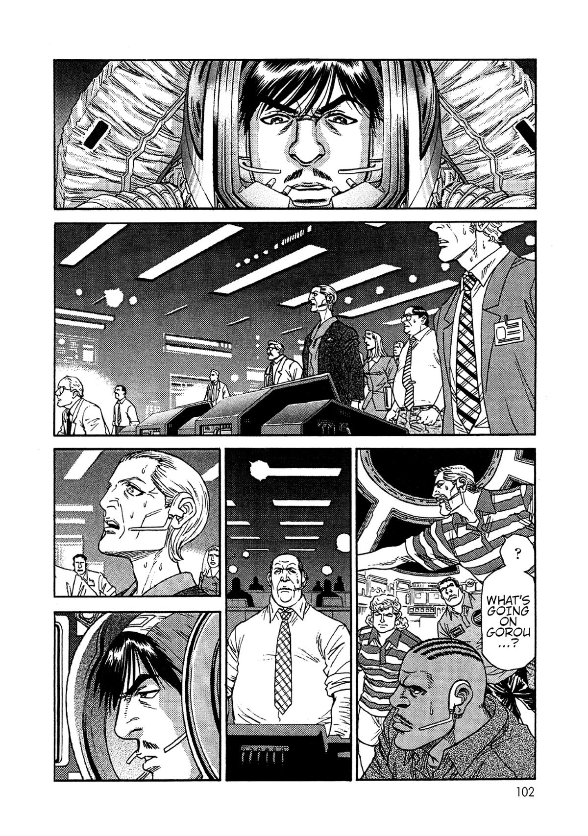 Moonlight Mile Chapter 22 8