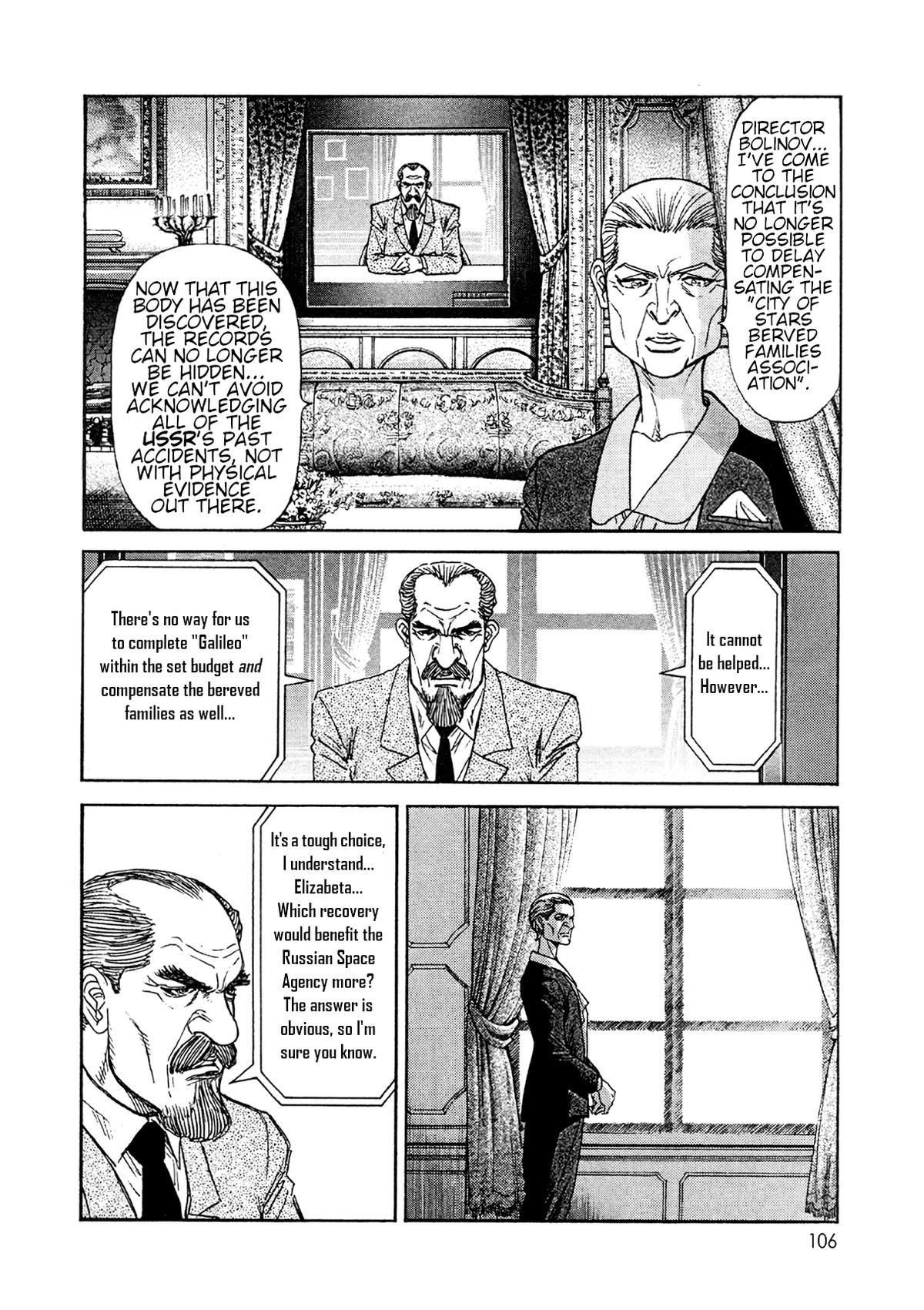 Moonlight Mile Chapter 22 12