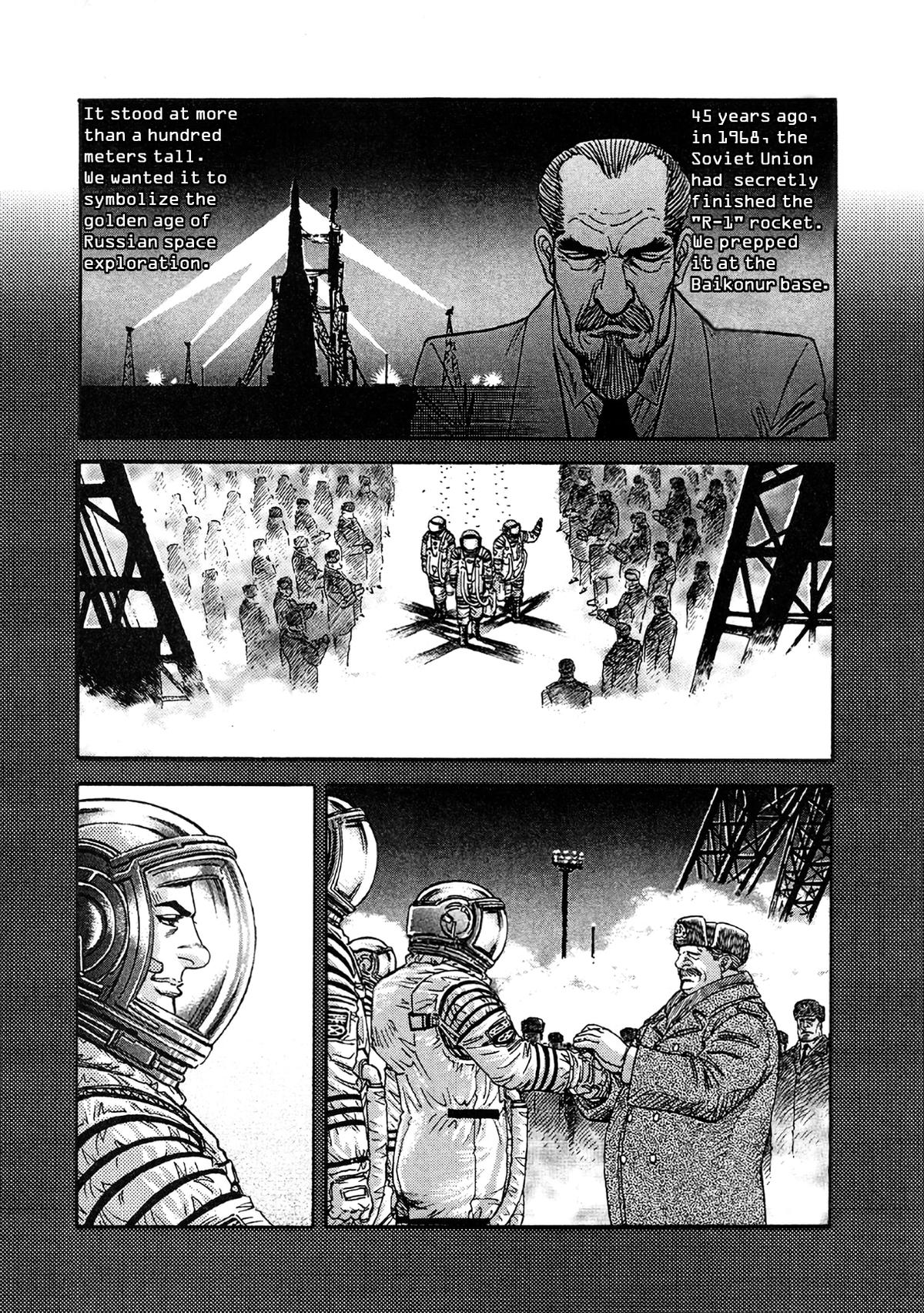Moonlight Mile Chapter 22 14