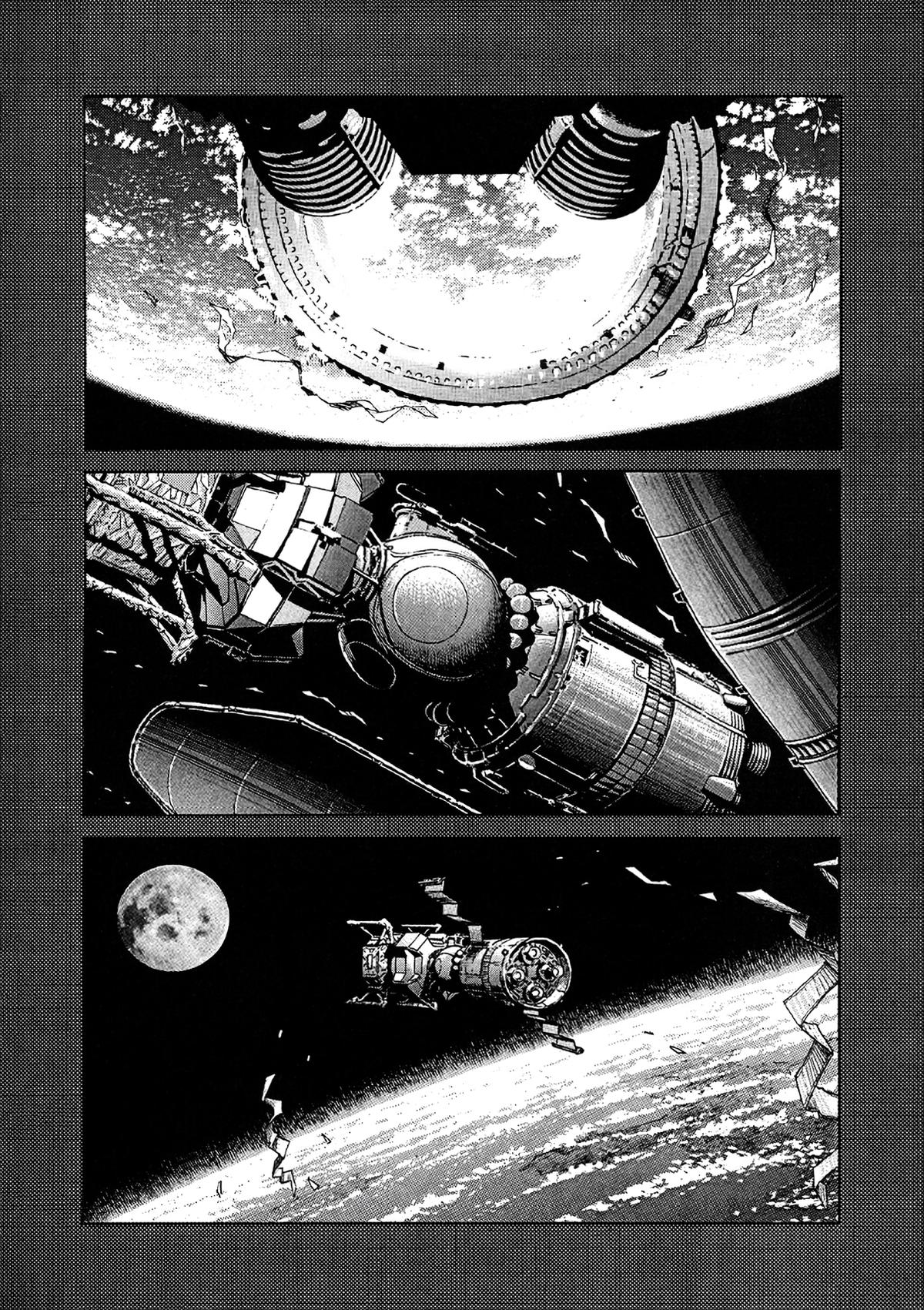 Moonlight Mile Chapter 22 16