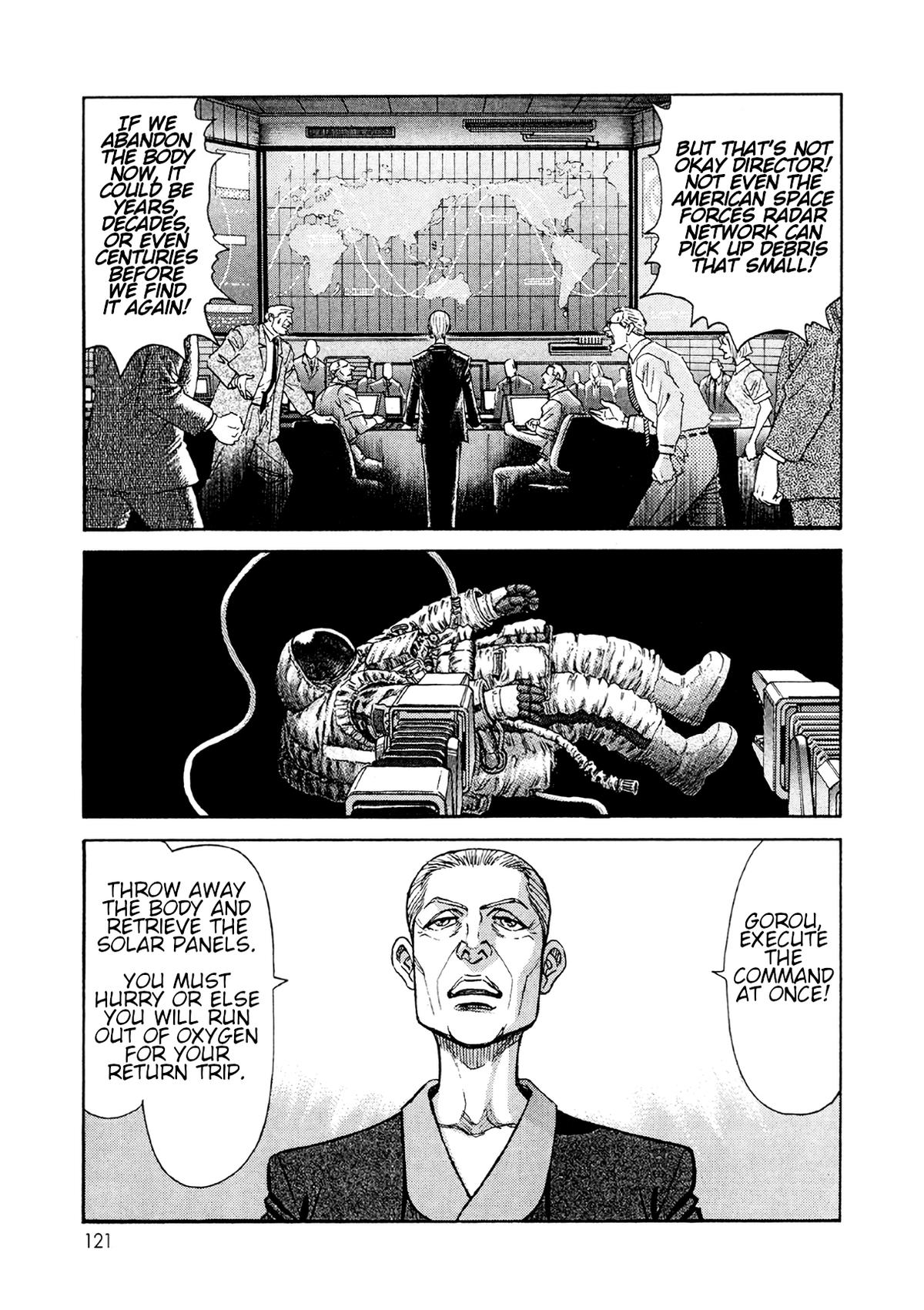 Moonlight Mile Chapter 23 3