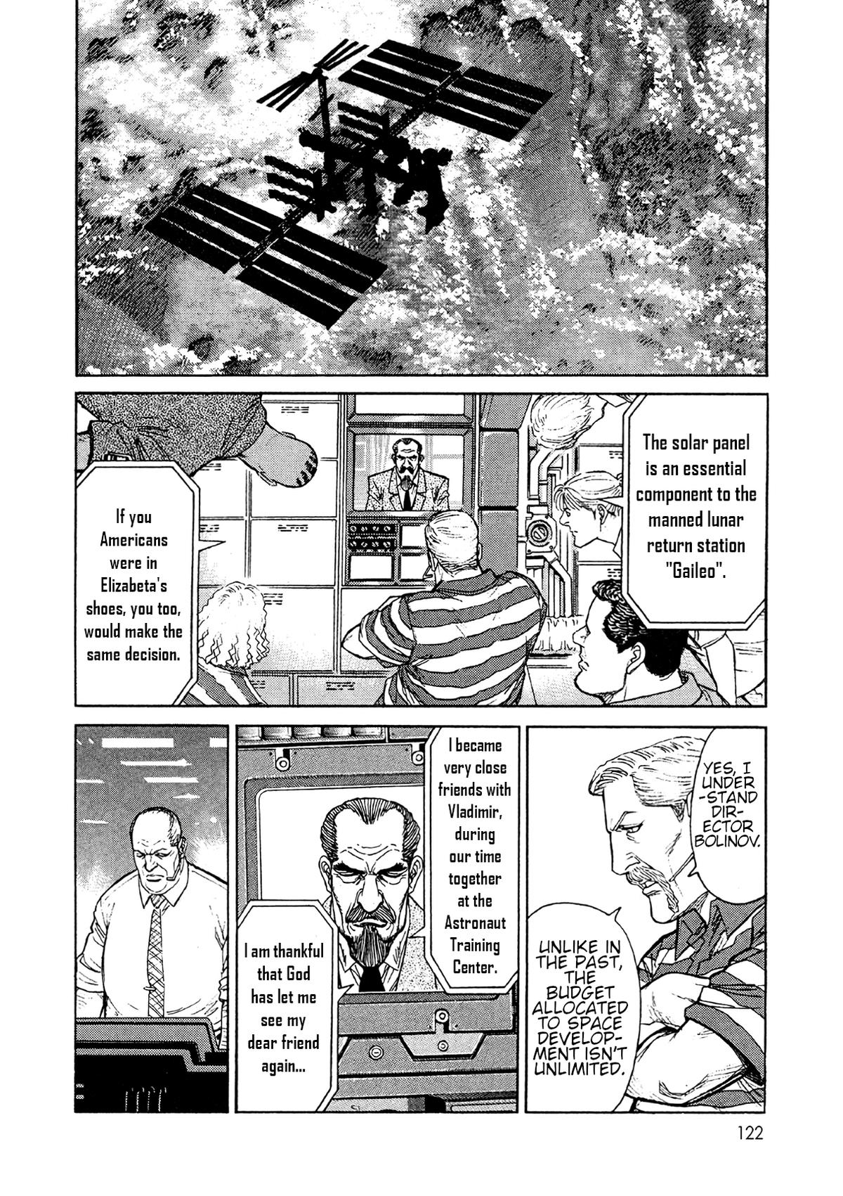 Moonlight Mile Chapter 23 4