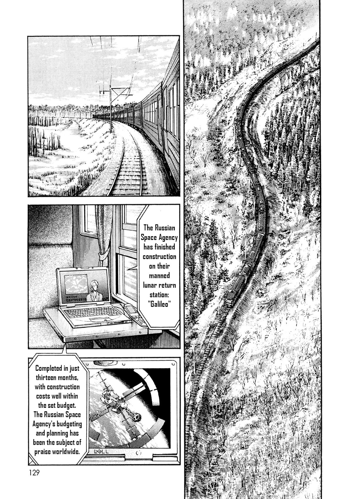 Moonlight Mile Chapter 23 11