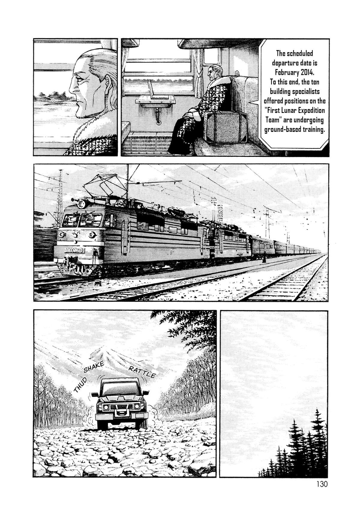 Moonlight Mile Chapter 23 12